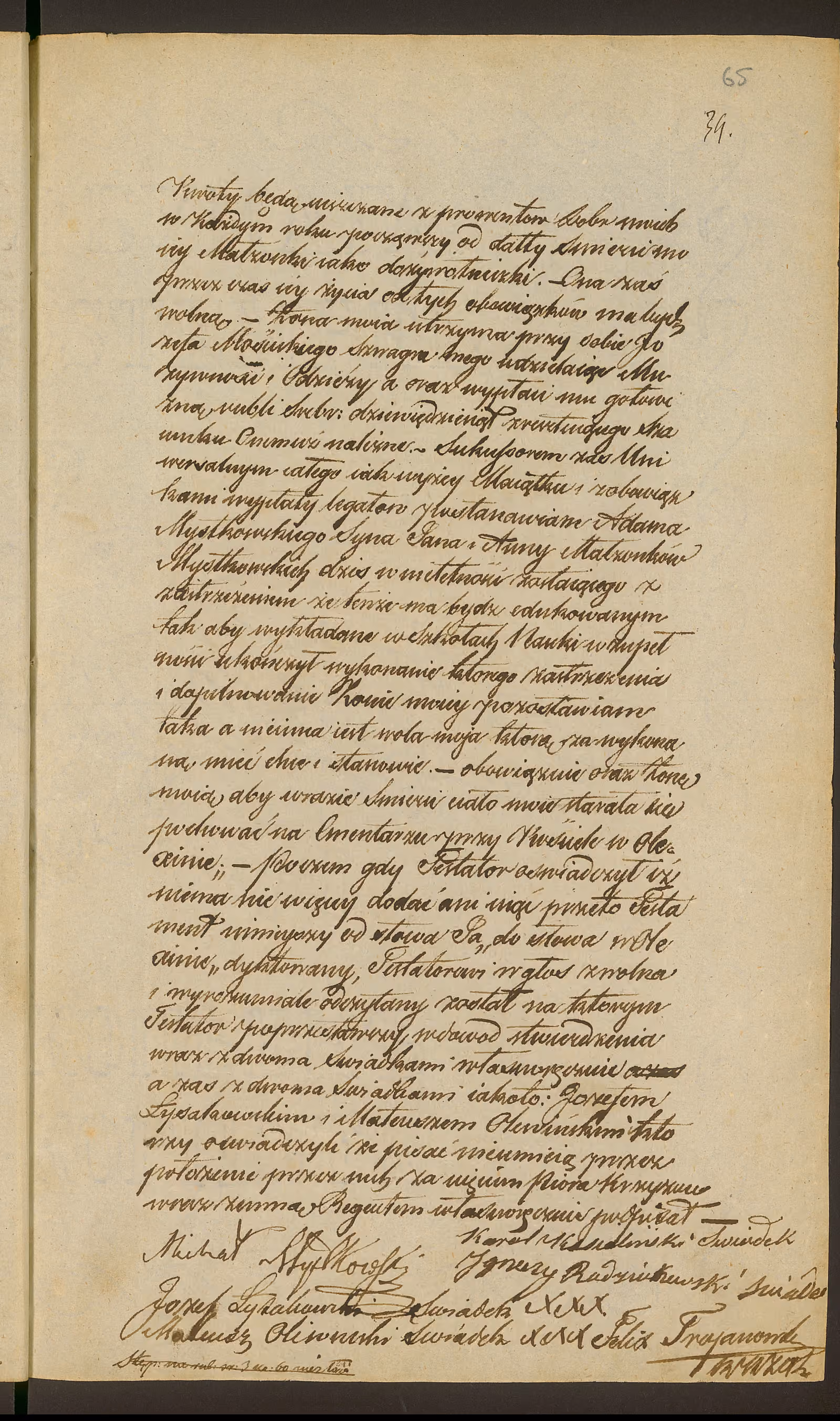 Trojanowski 21/1851, s. 3