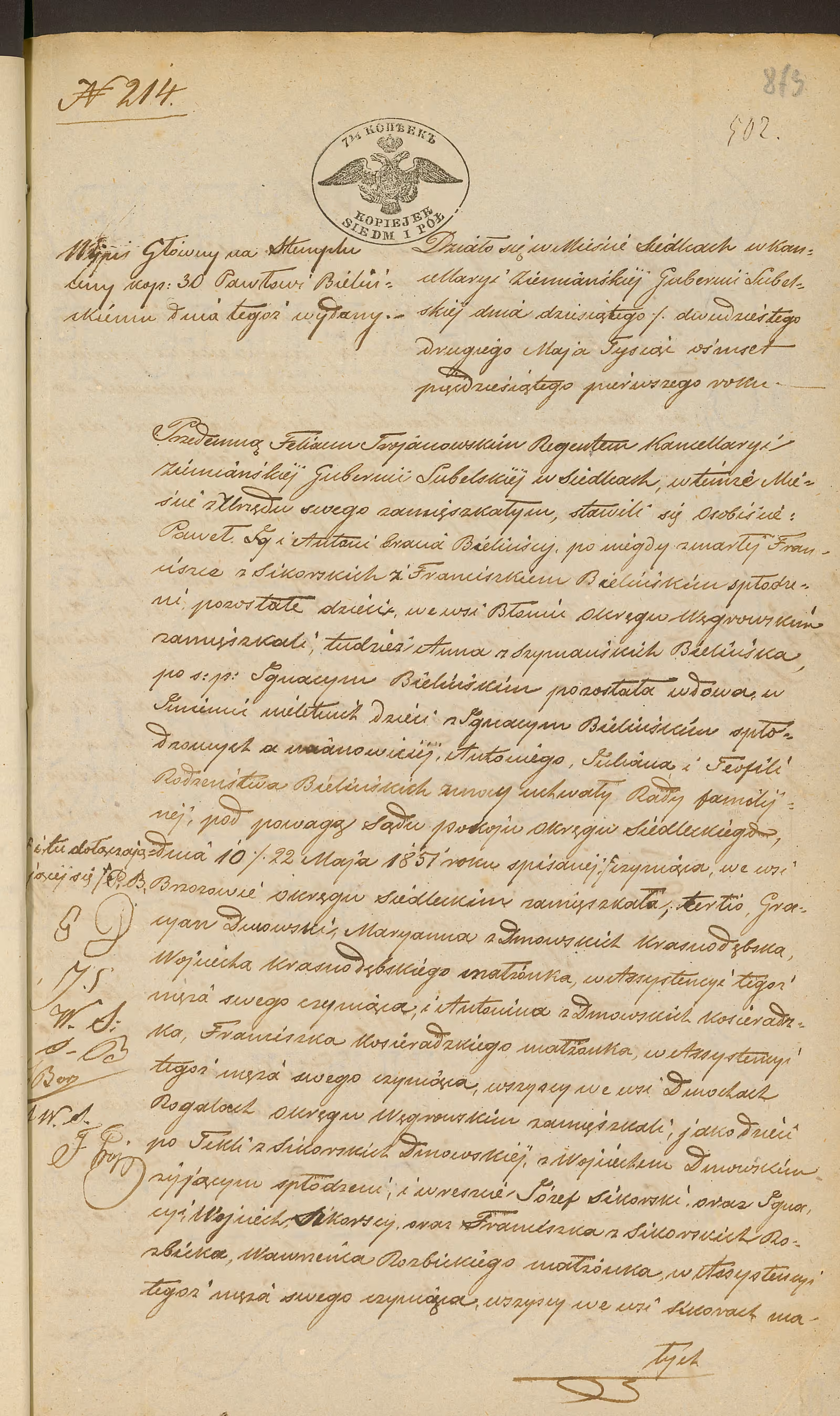 Trojanowski 214/1851, s. 1