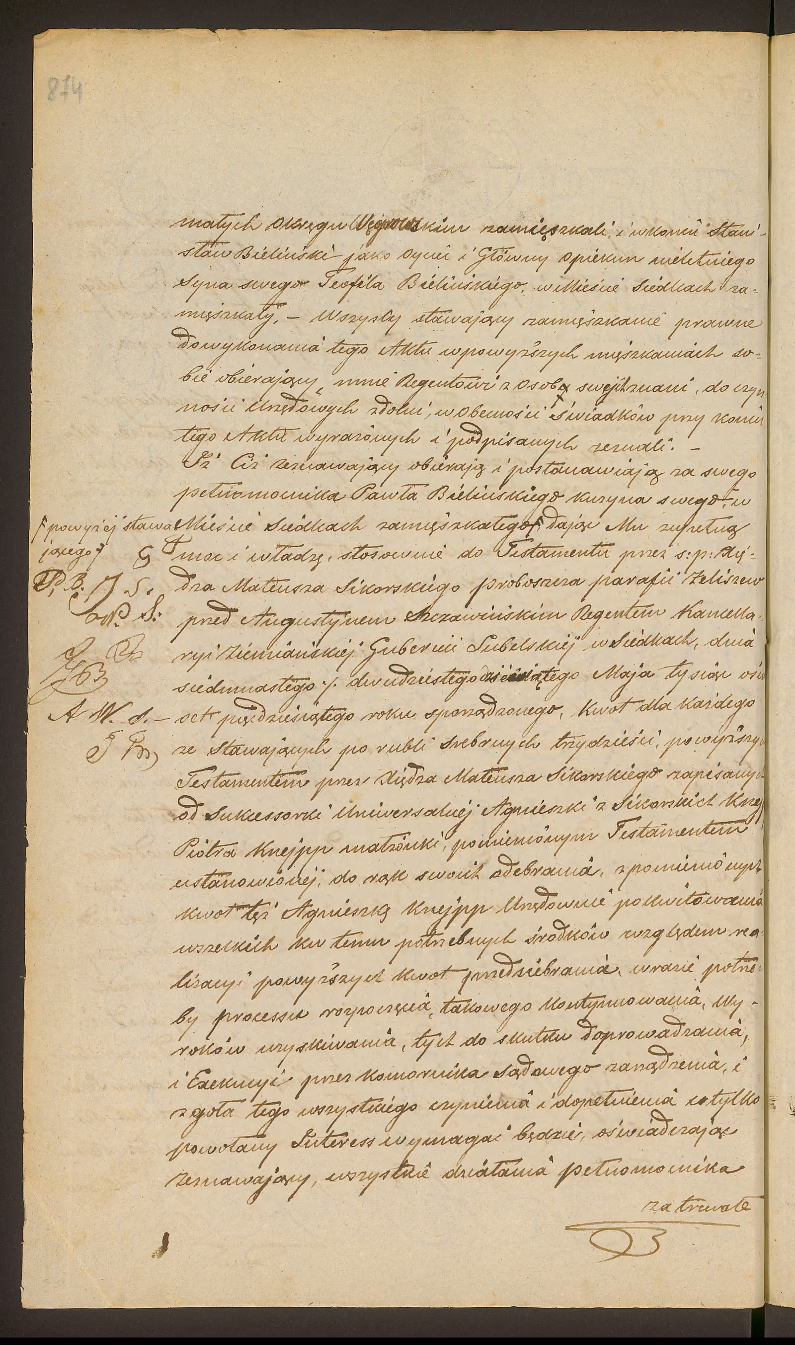 Trojanowski 214/1851, s. 2