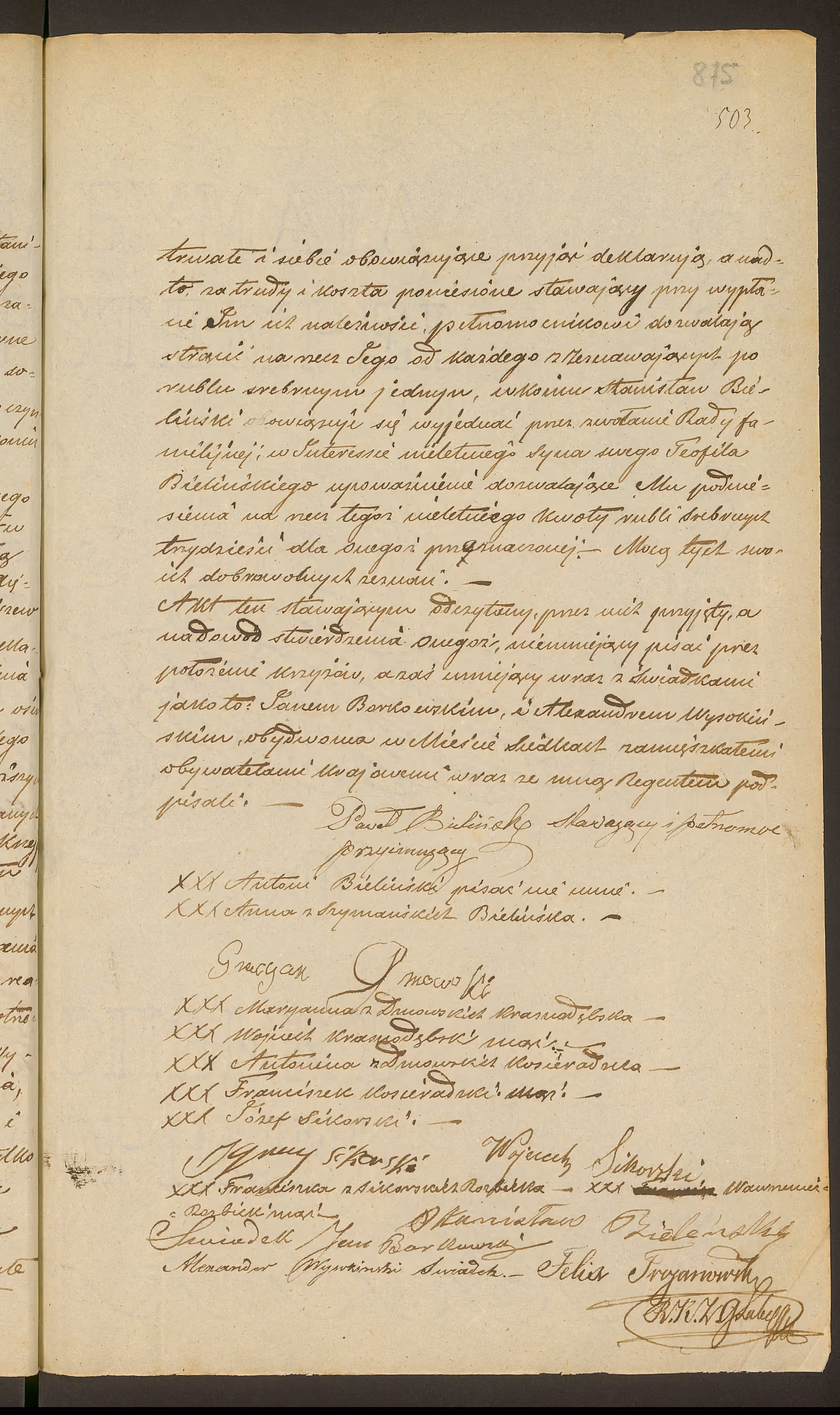 Trojanowski 214/1851, s. 3
