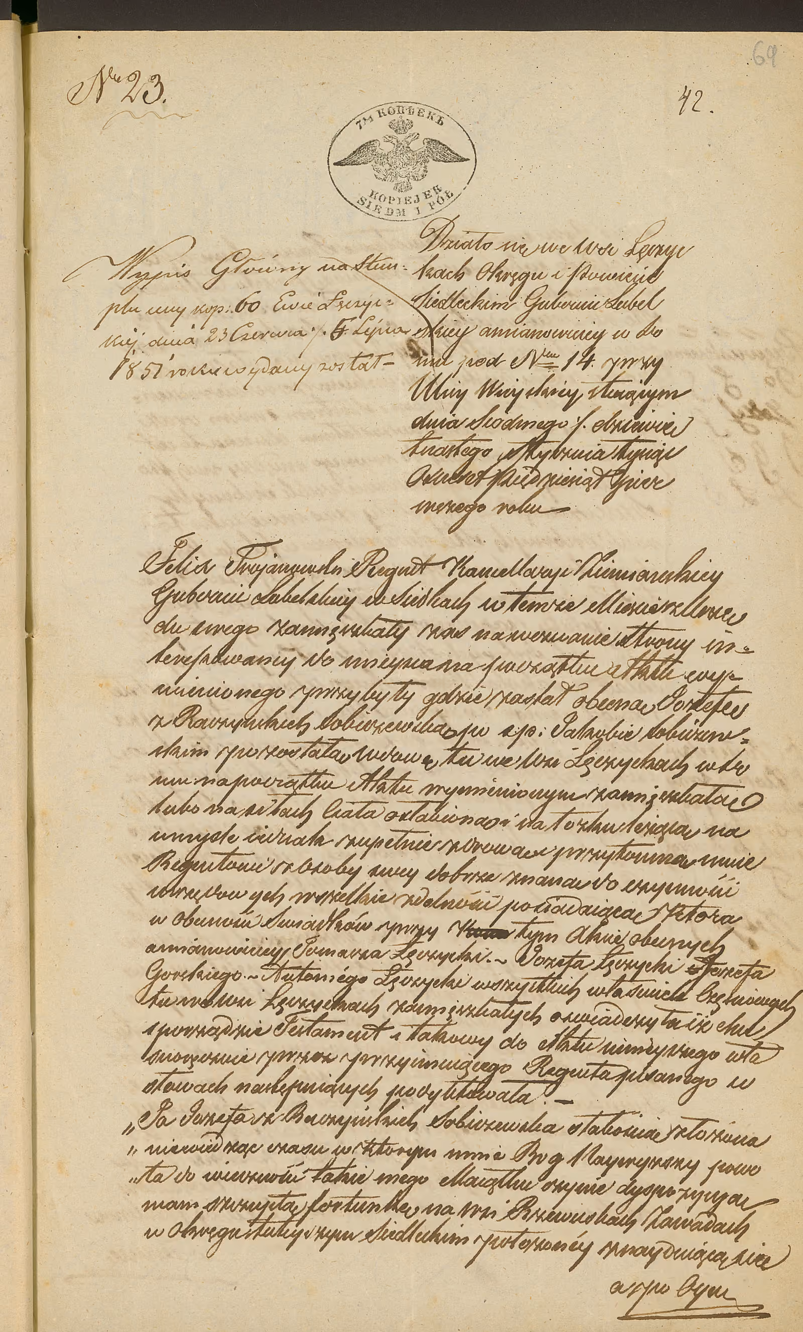 Trojanowski 23/1851, s. 1