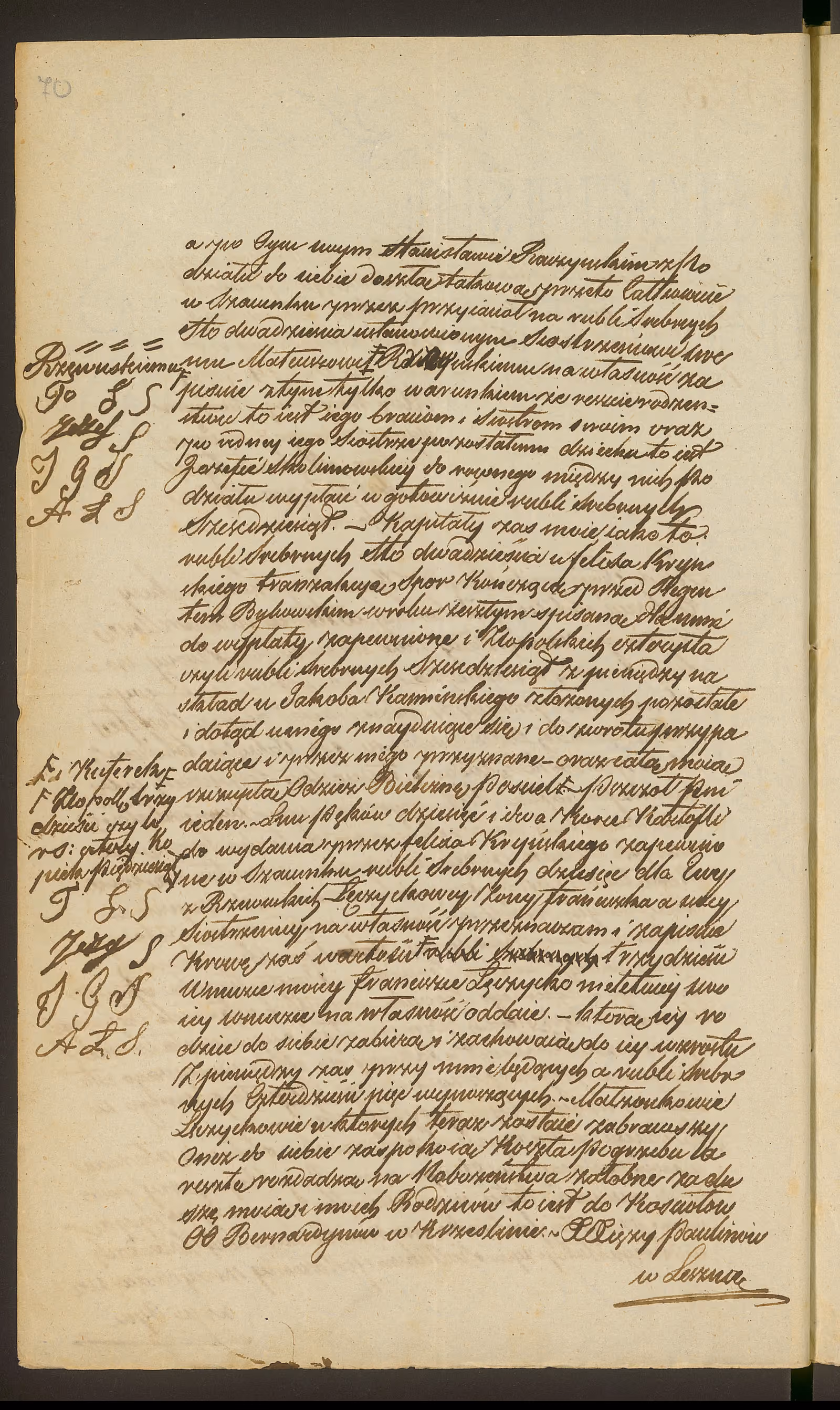 Trojanowski 23/1851, s. 2
