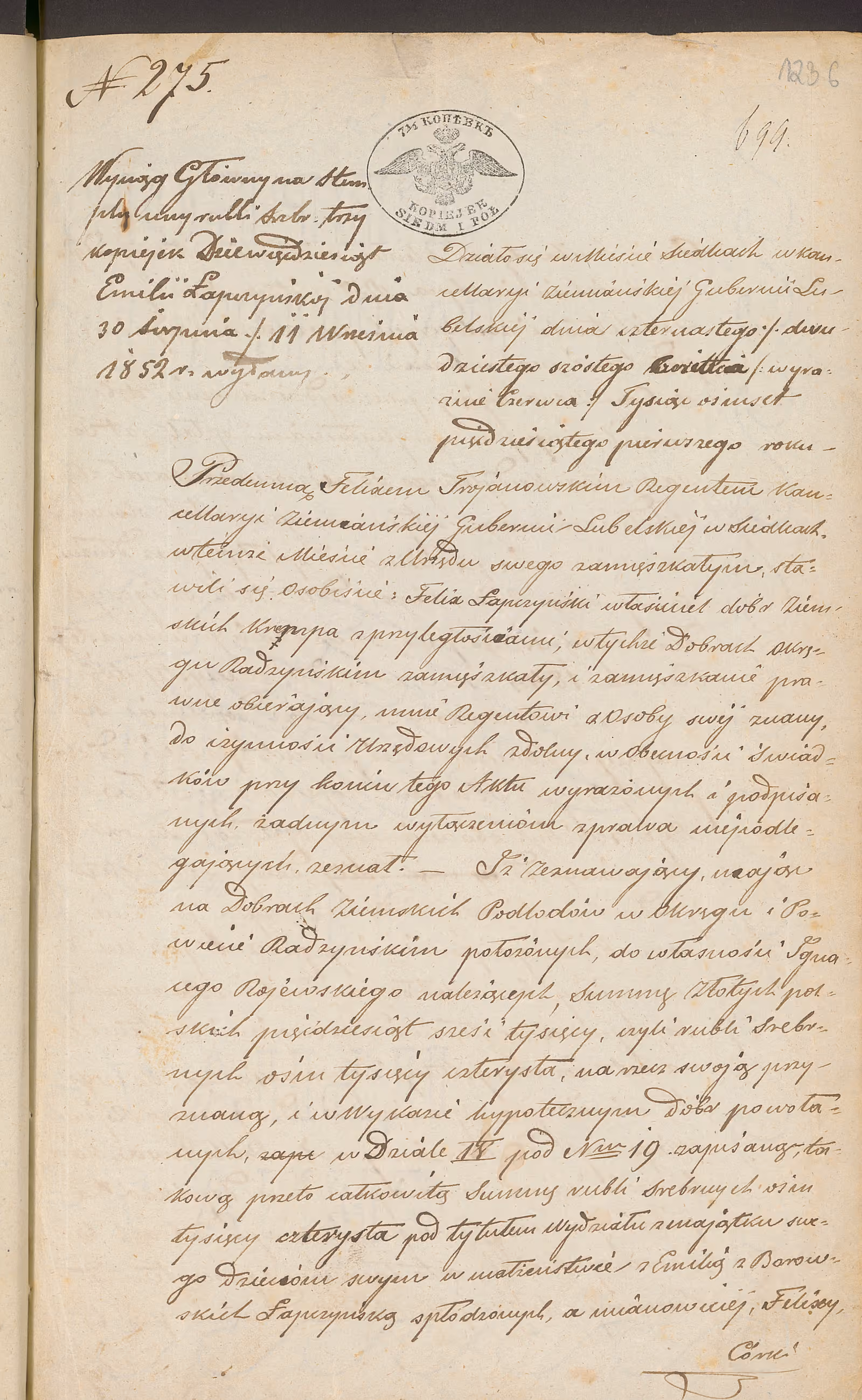 Trojanowski 275/1851, s. 1
