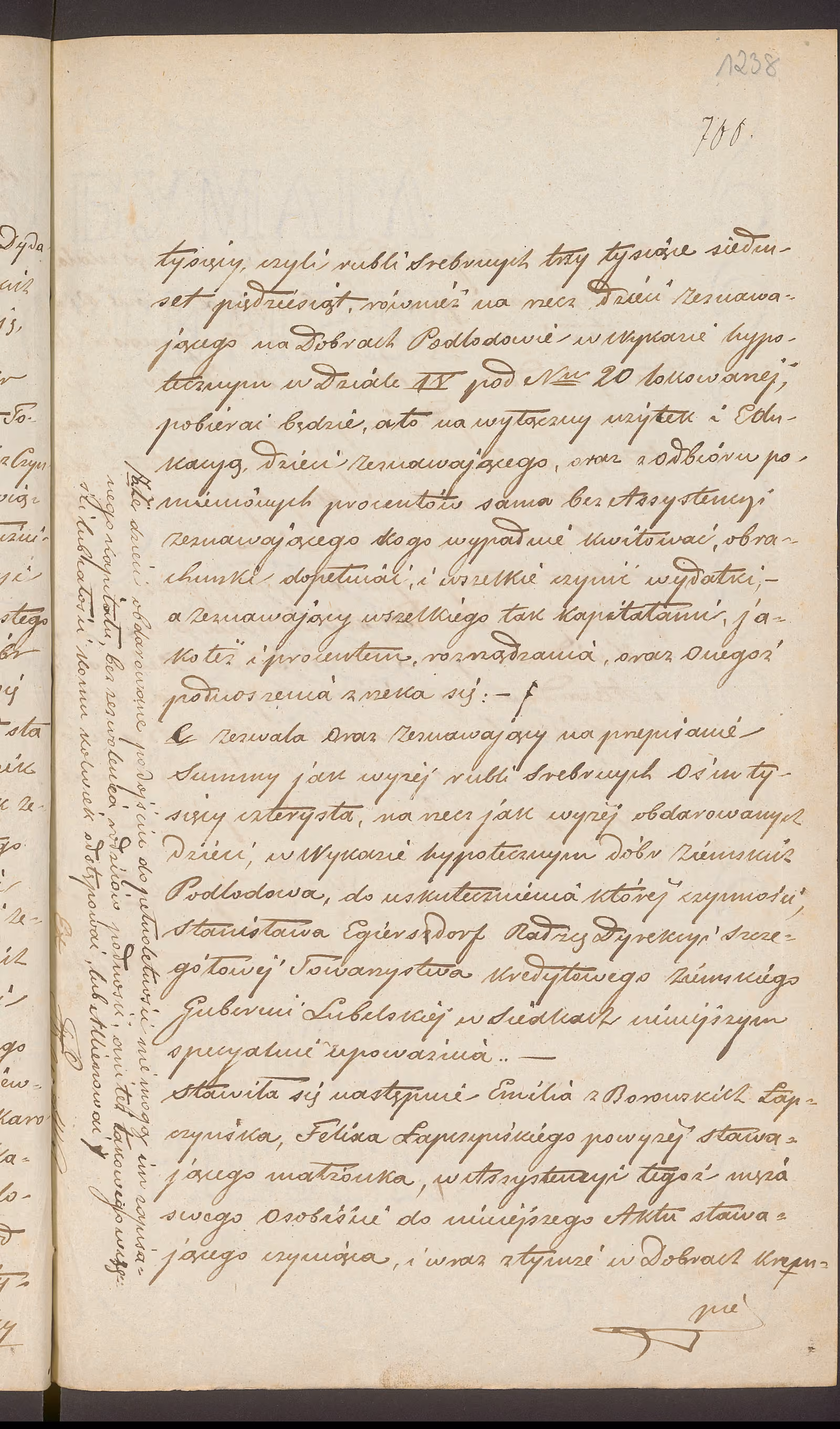 Trojanowski 275/1851, s. 3