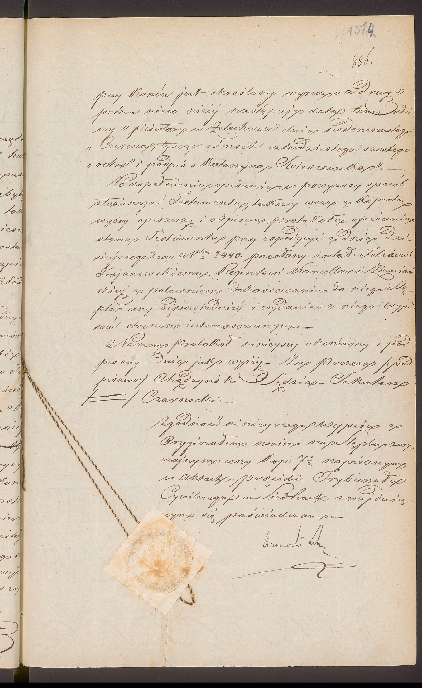 Trojanowski 346/1851, s. 5