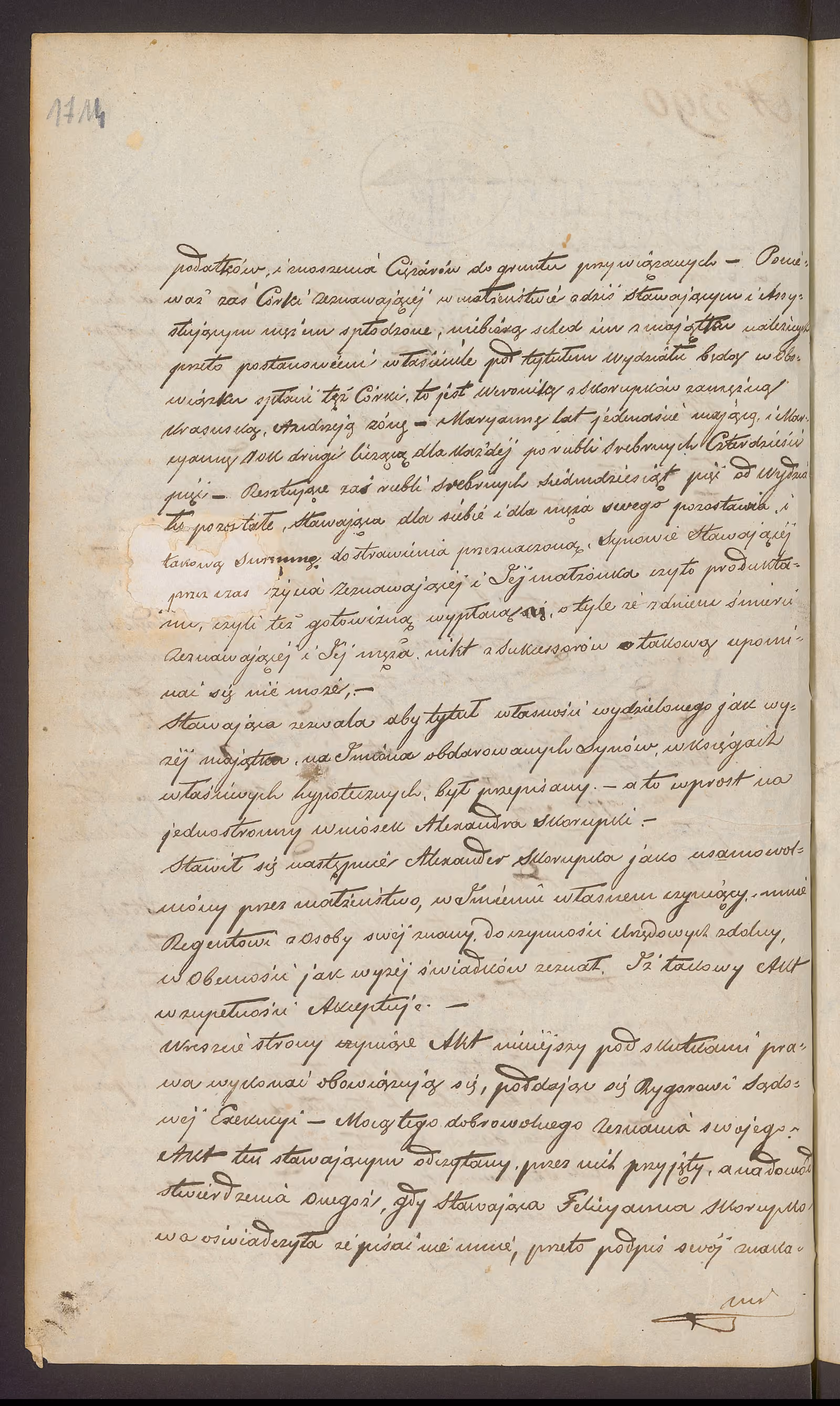 Trojanowski 390/1851, s. 2