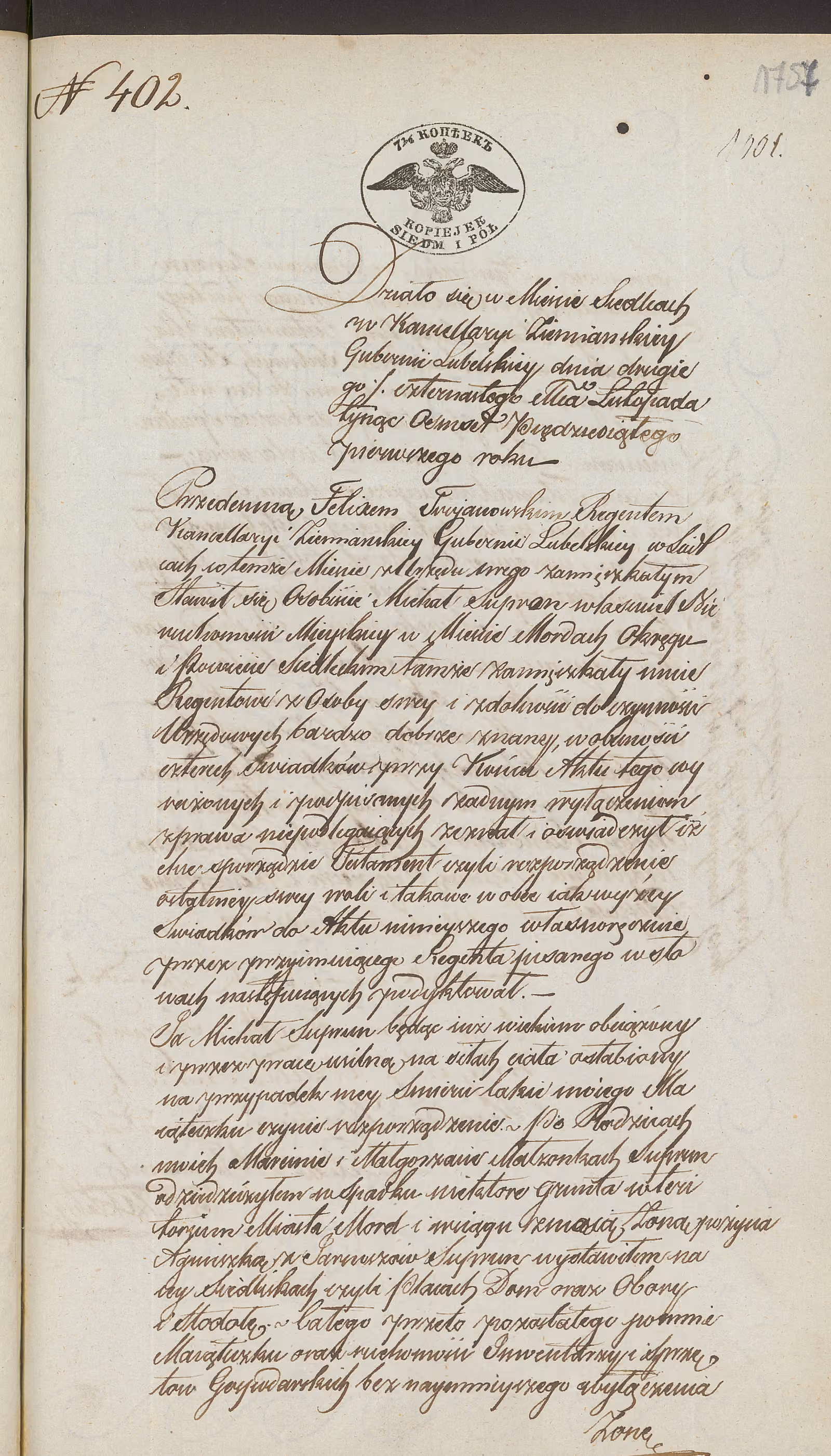 Trojanowski 402/1851, s. 1