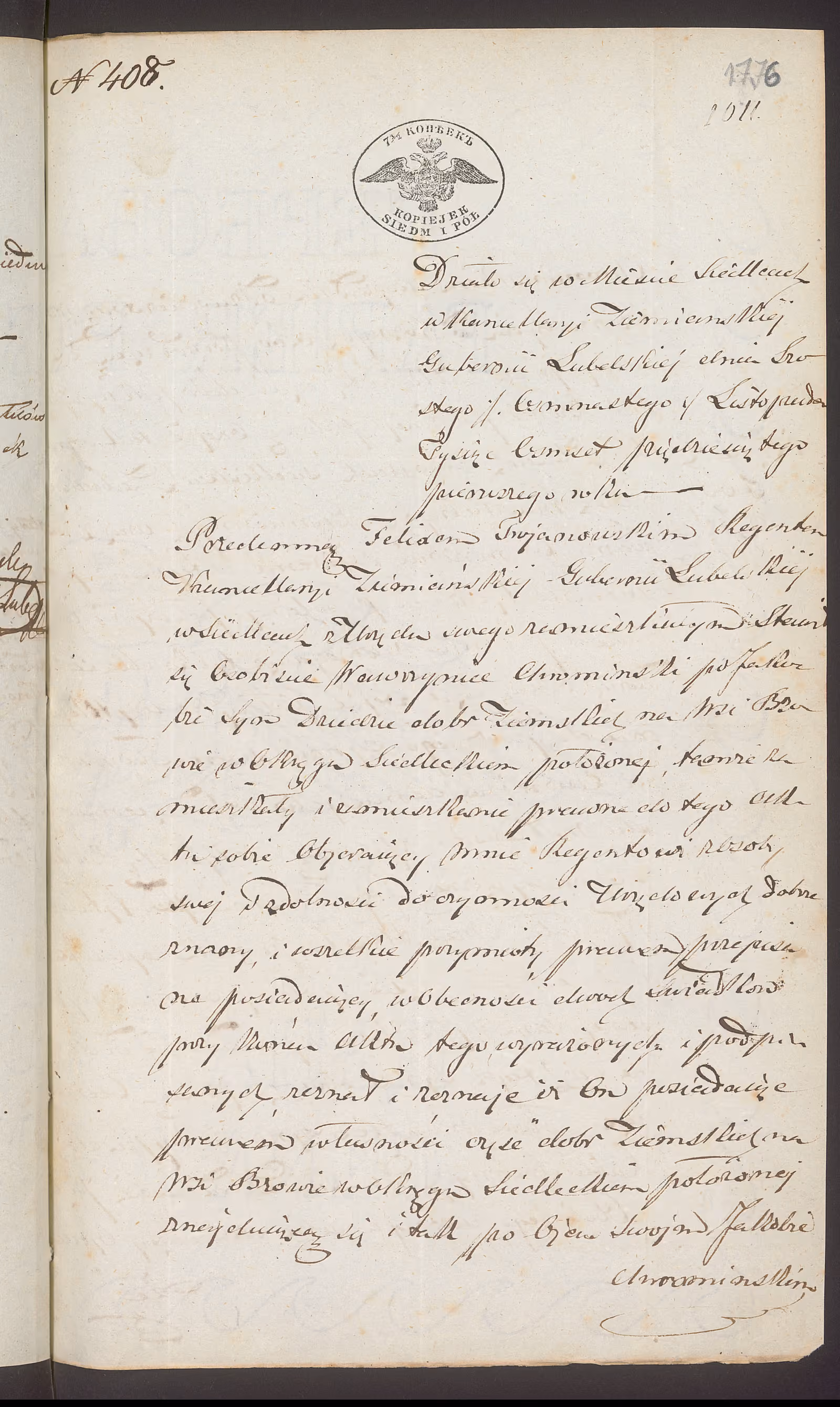 Trojanowski 408/1851, s. 1