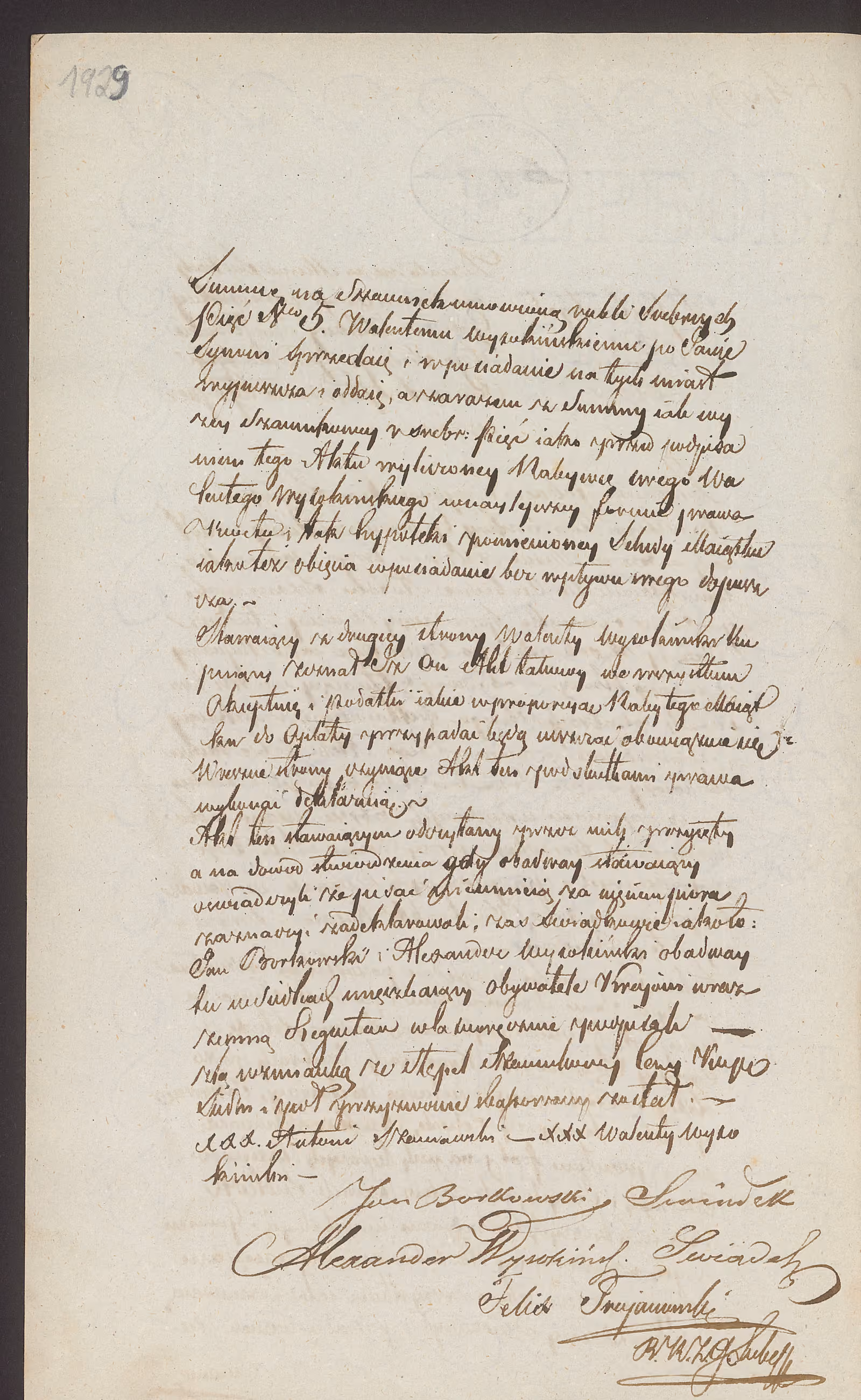 Trojanowski 439/1851, s. 2