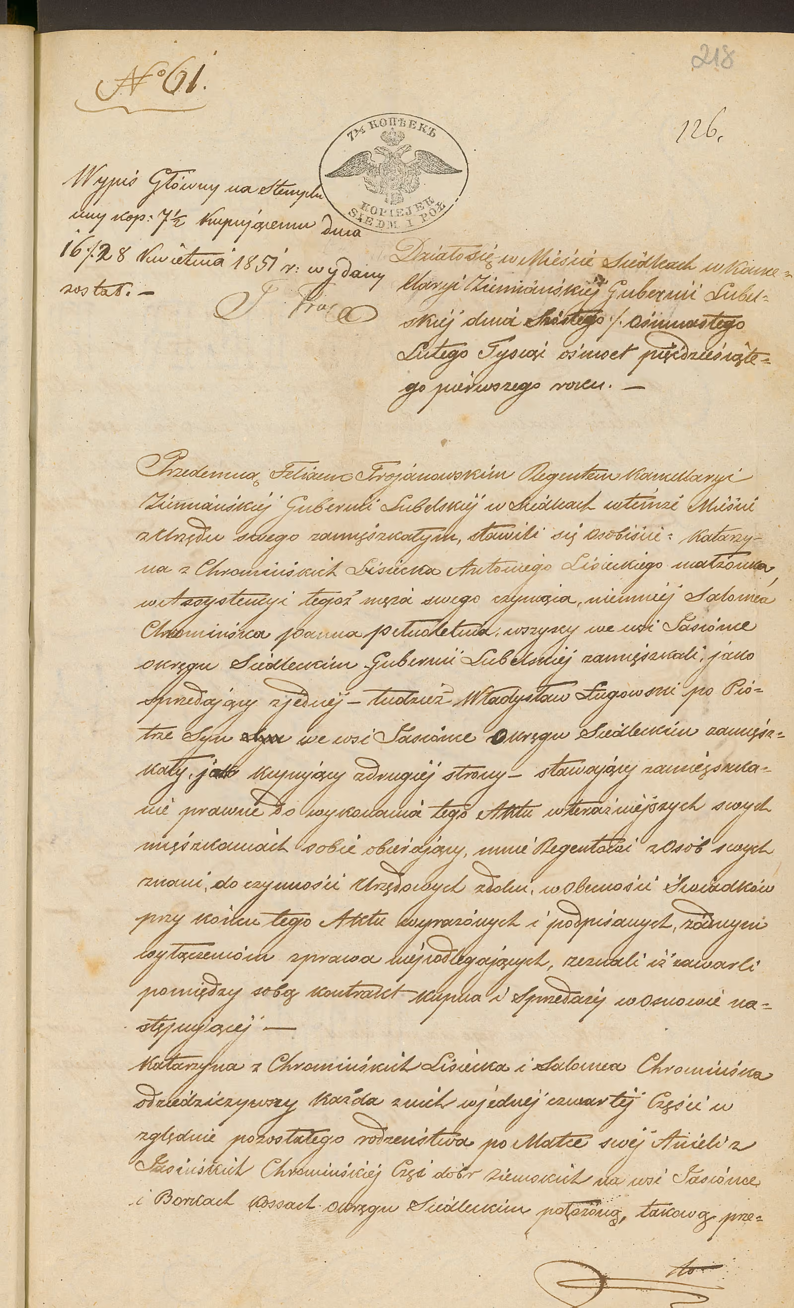 Trojanowski 61/1851, s. 1