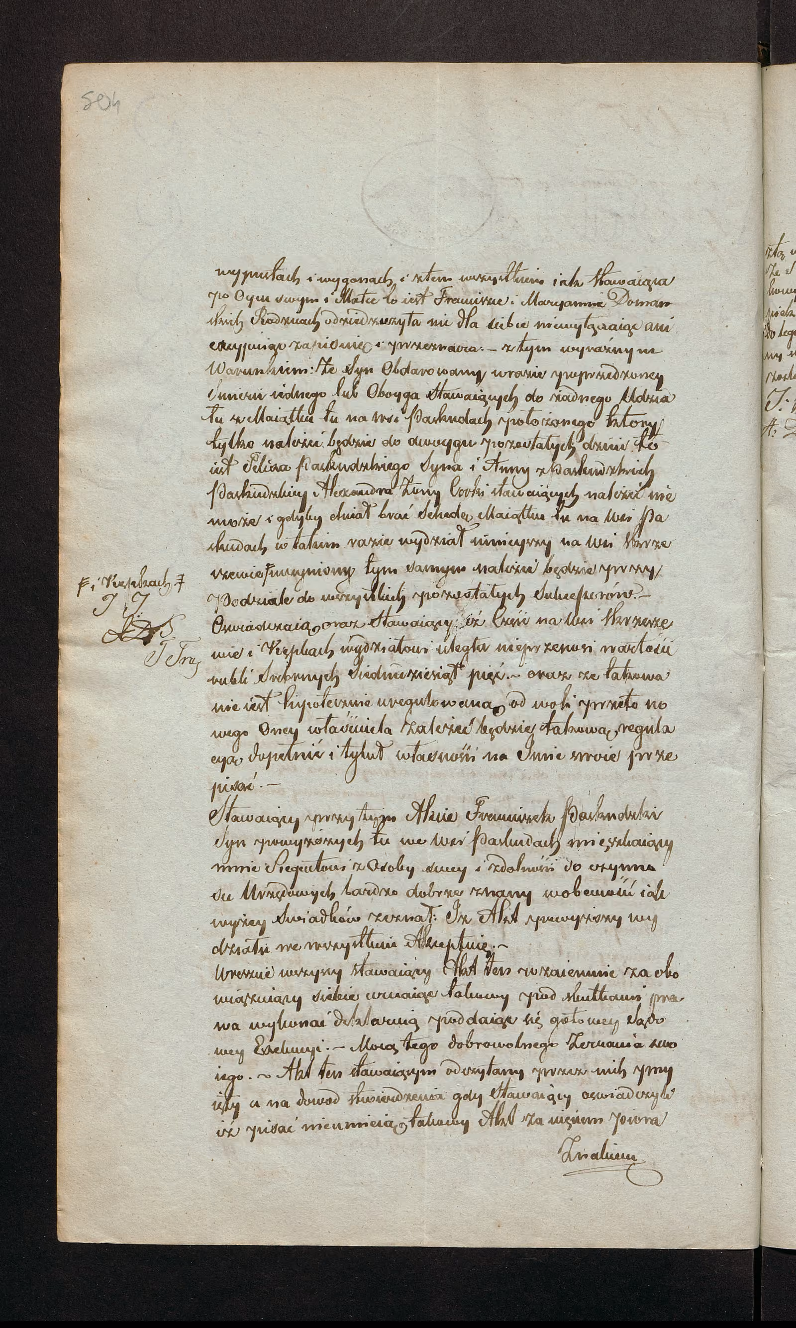 Trojanowski 125/1852, s. 2