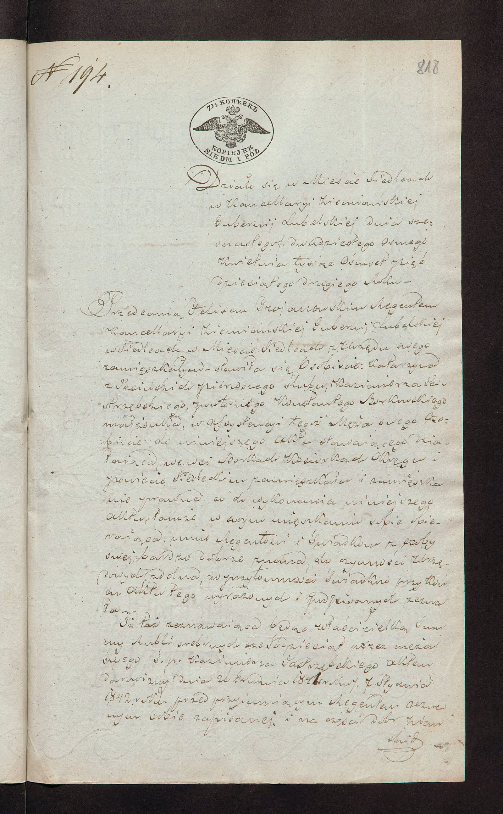 Trojanowski 194/1852, s. 1