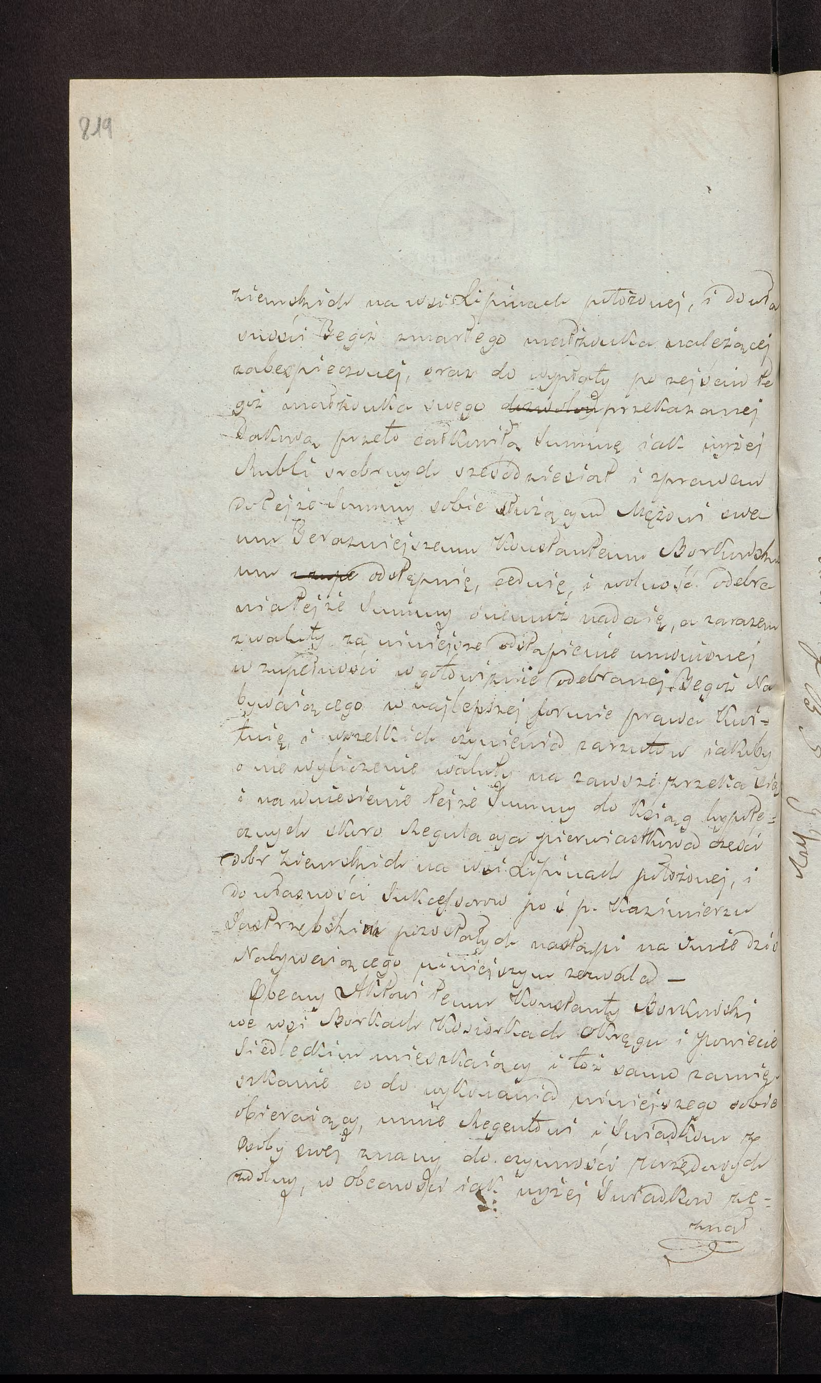 Trojanowski 194/1852, s. 2