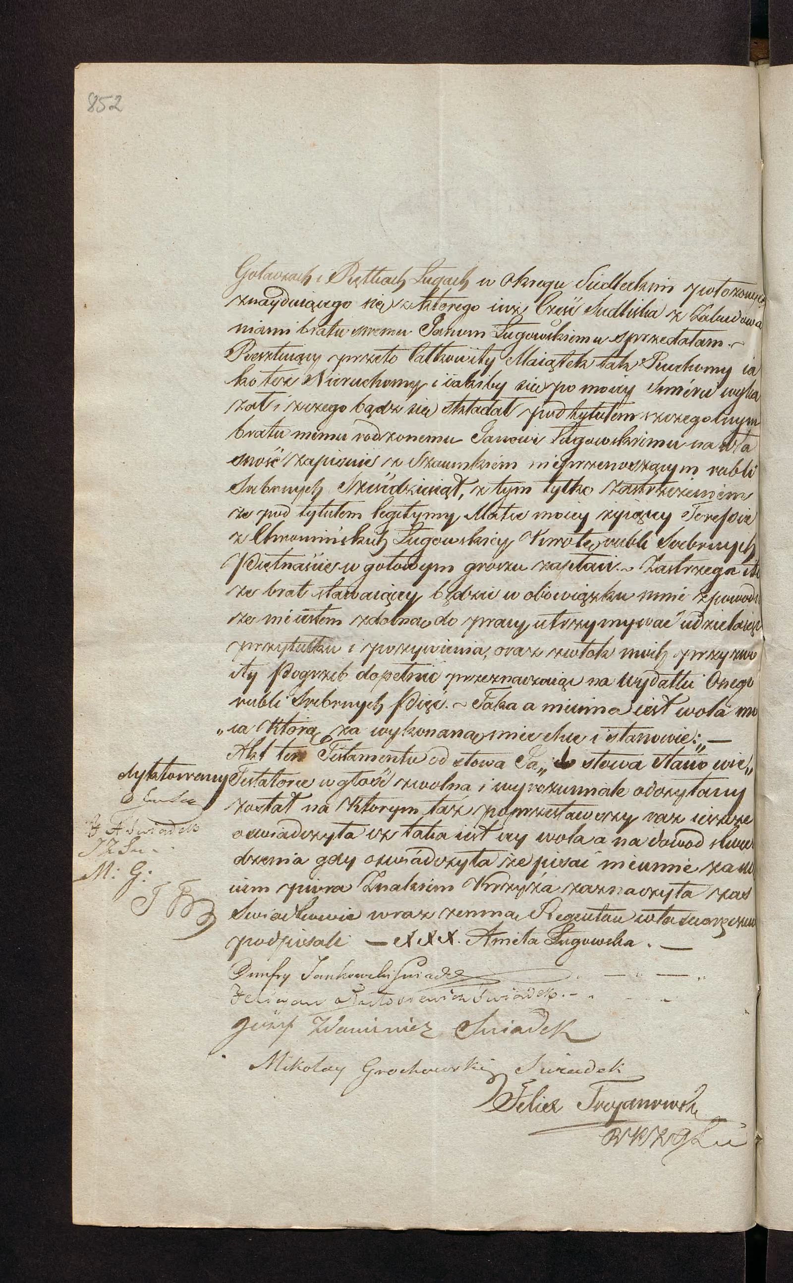 Trojanowski 203/1852, s. 2