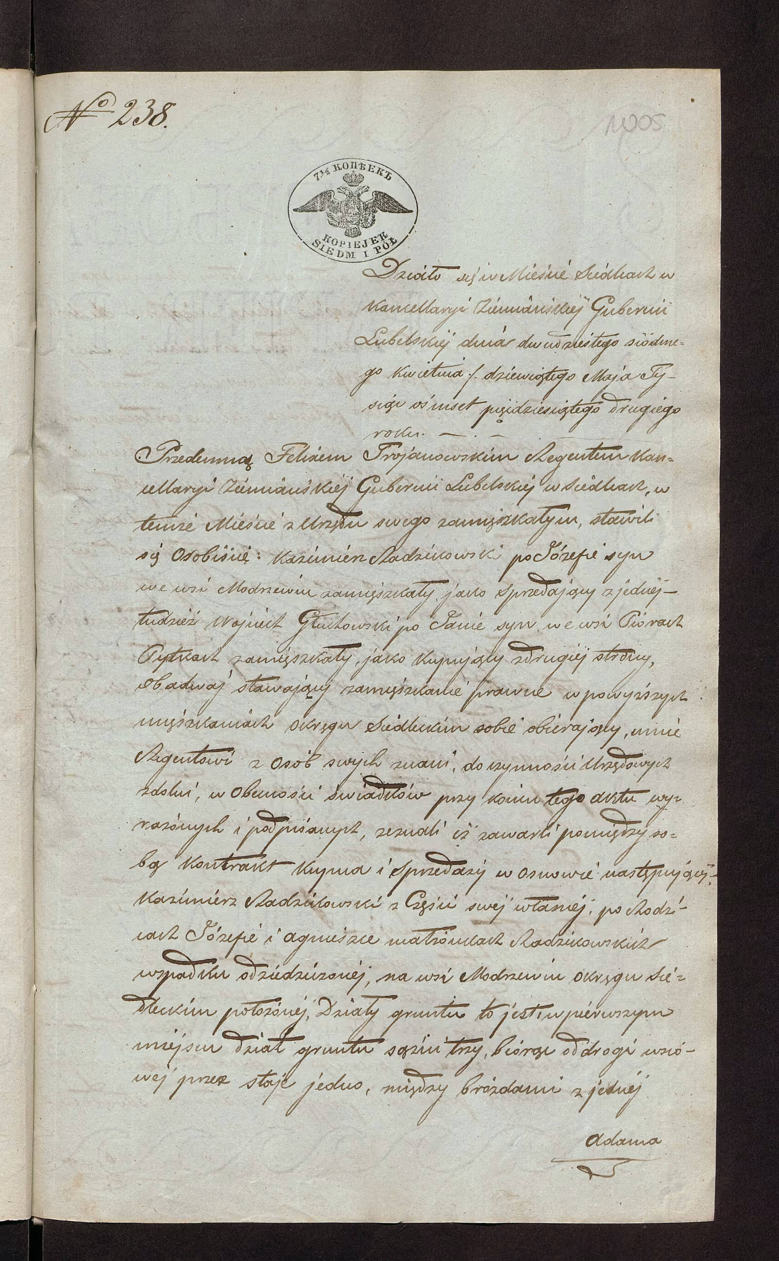 Trojanowski 238/1852, s. 1
