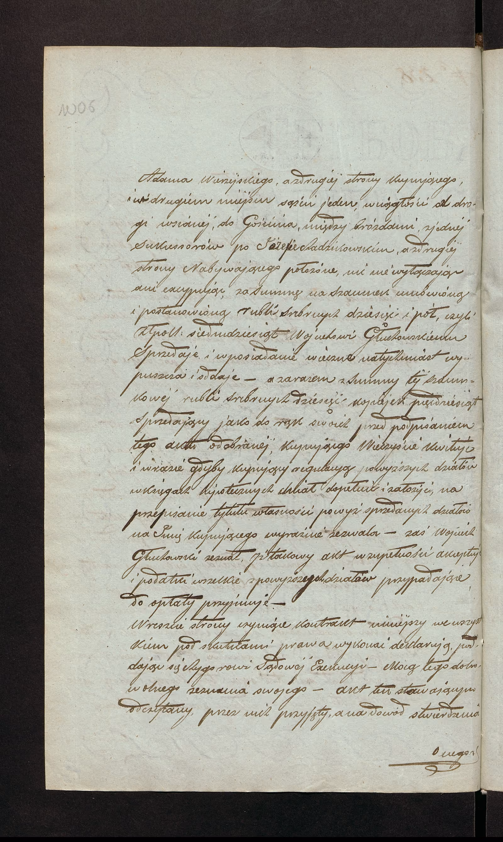 Trojanowski 238/1852, s. 2