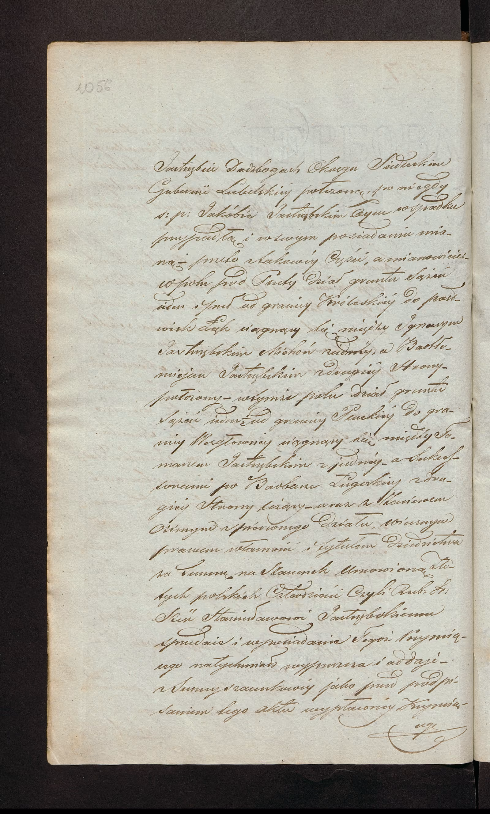 Trojanowski 251/1852, s. 2