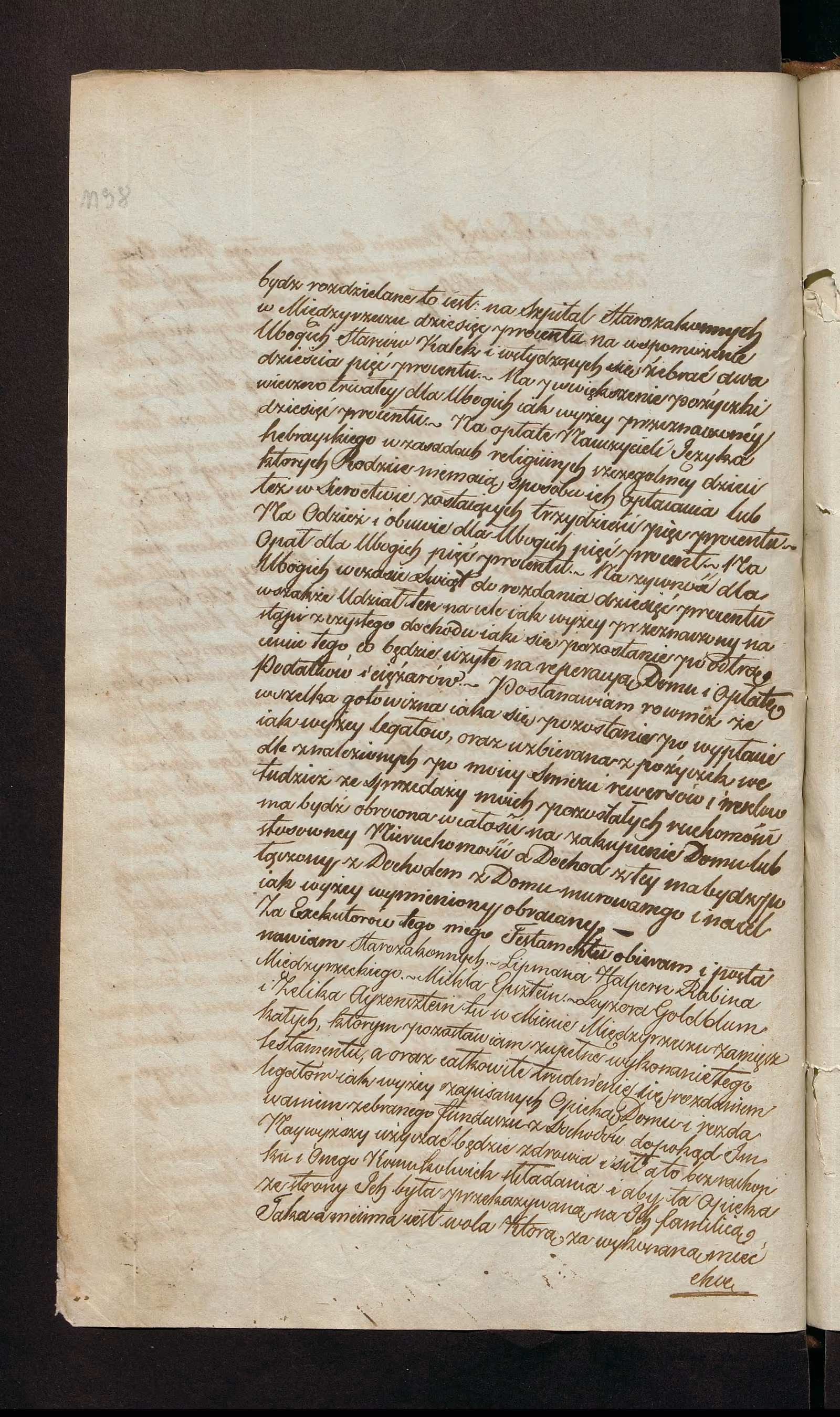 Trojanowski 272/1852, s. 4