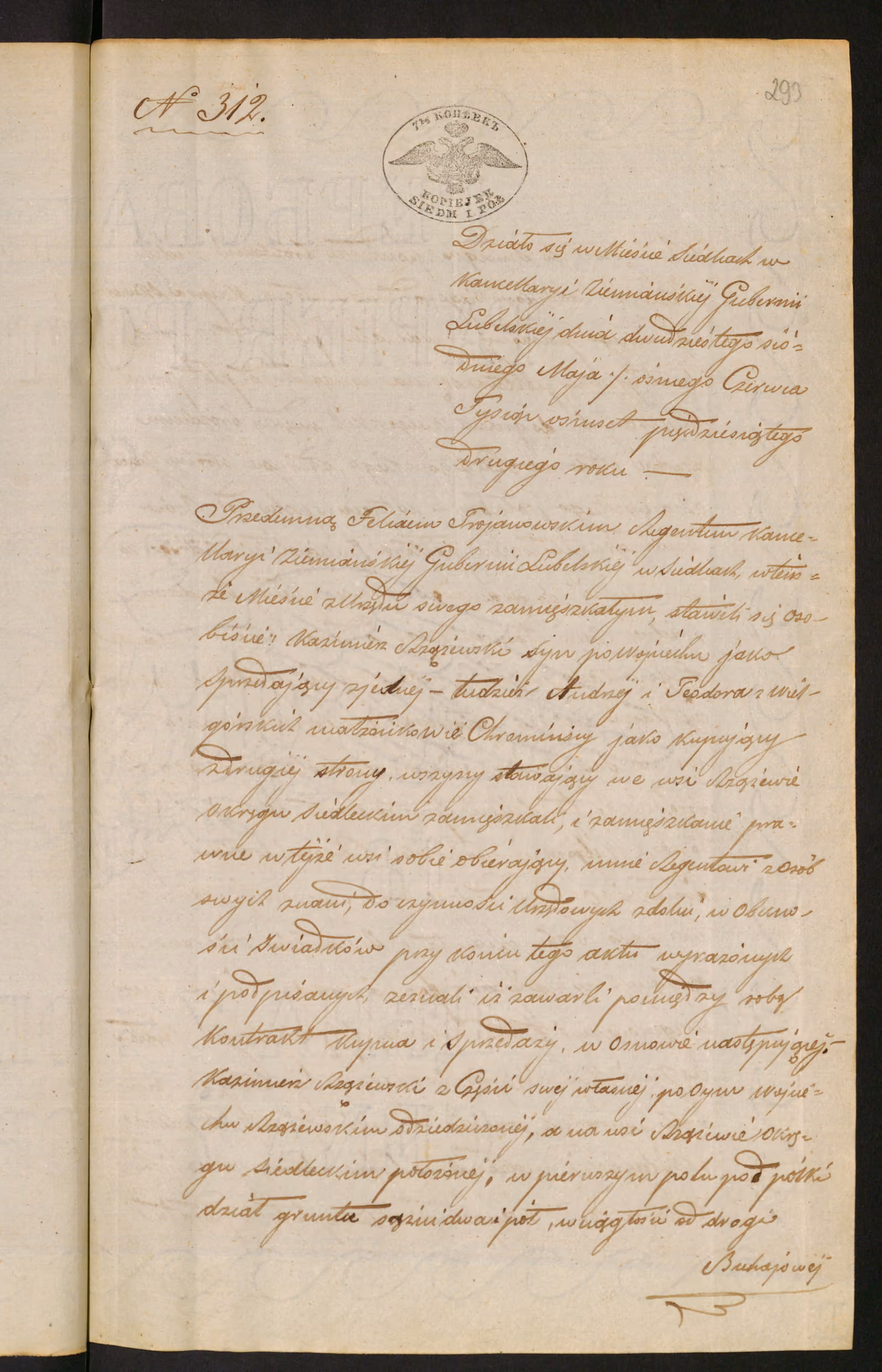 Trojanowski 312/1852, s. 1