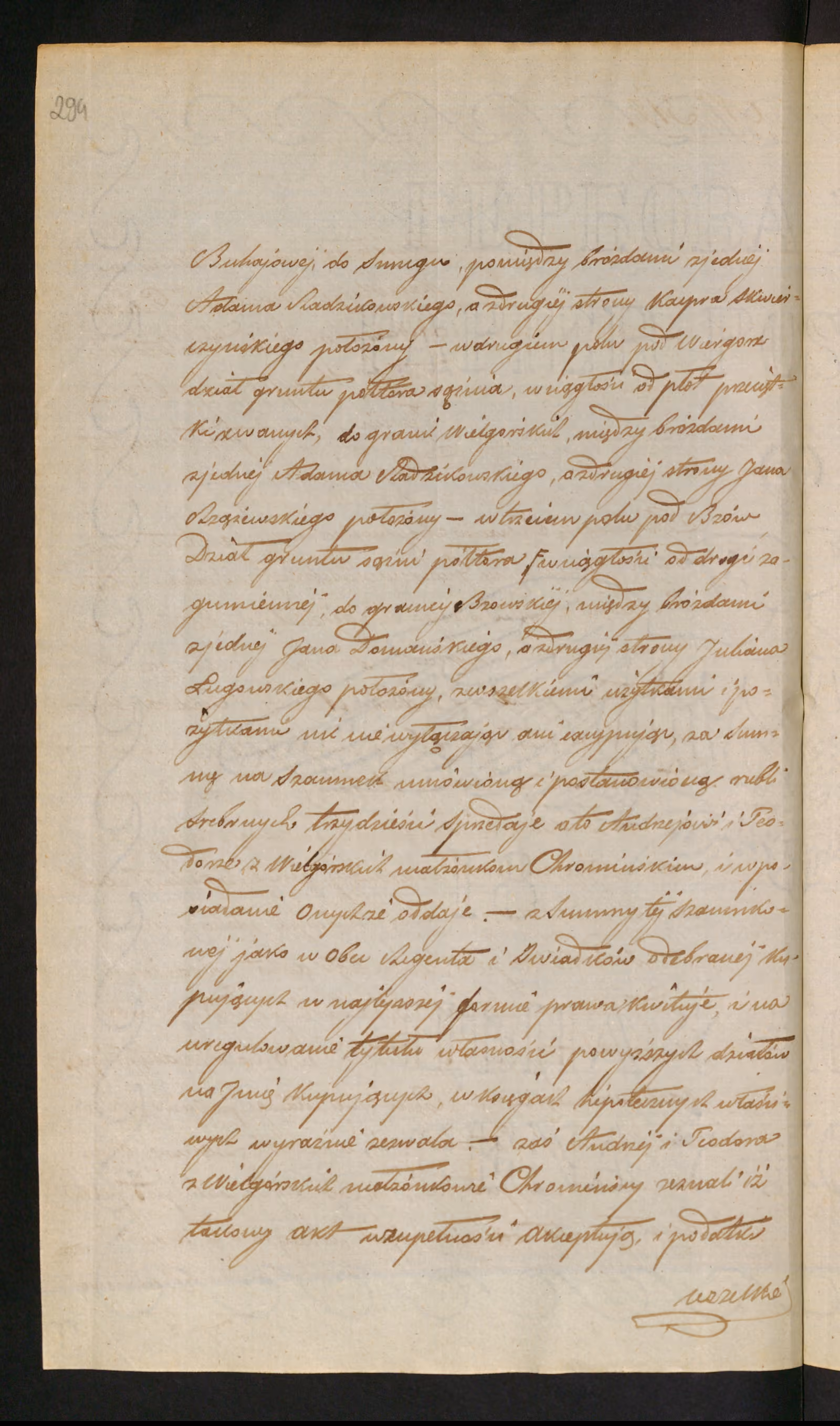 Trojanowski 312/1852, s. 2
