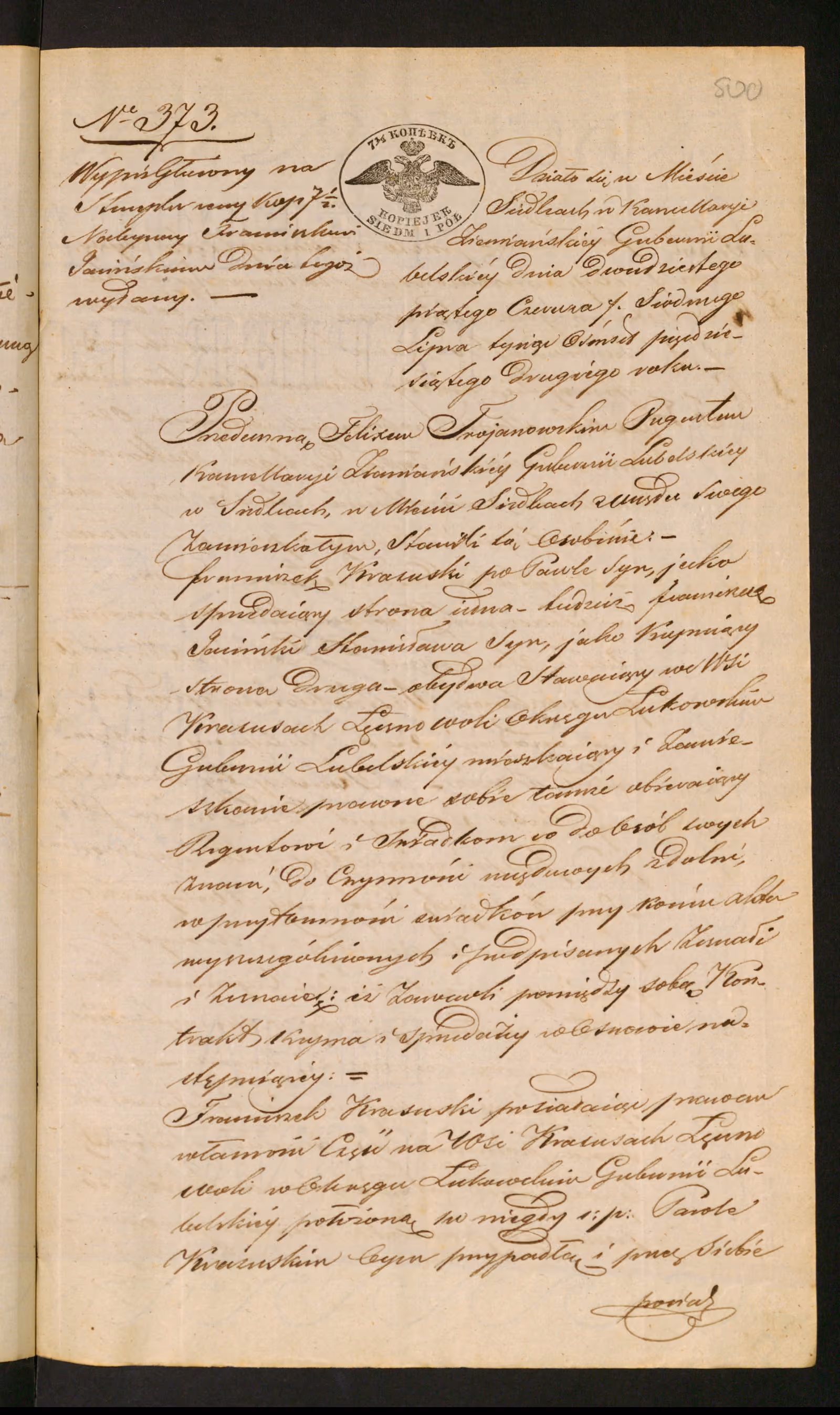 Trojanowski 373/1852, s. 1