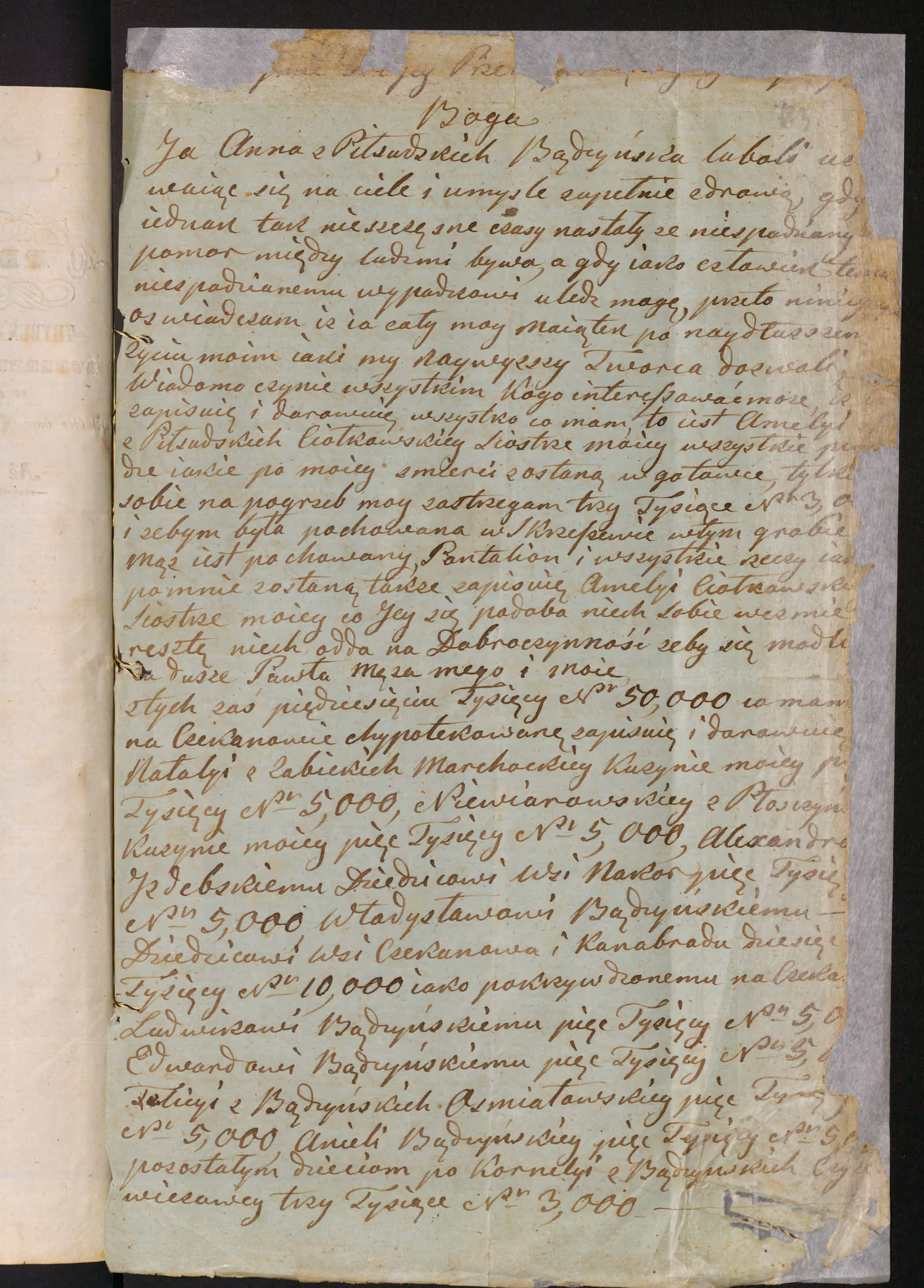 Trojanowski 414/1852, s. 2