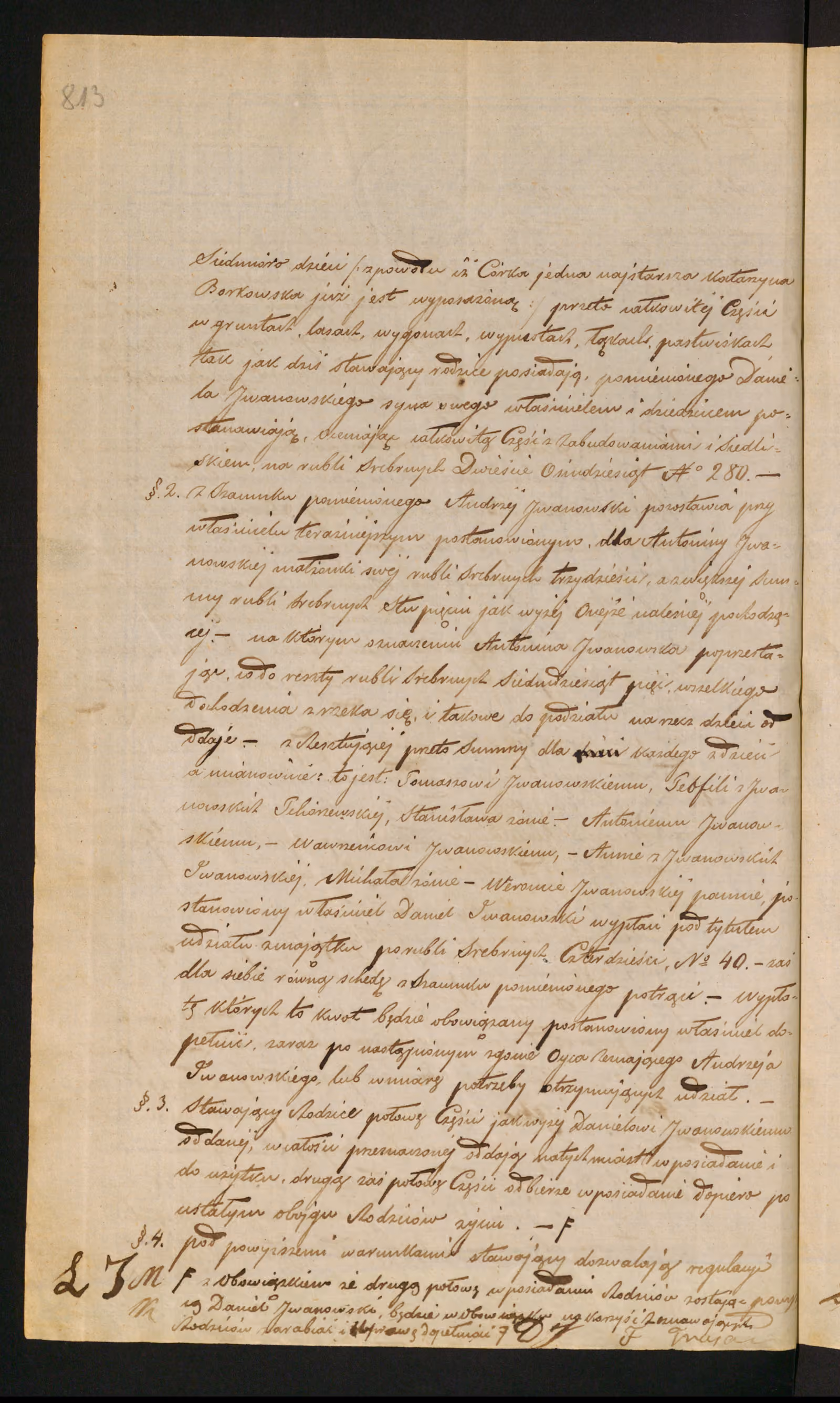 Trojanowski 421/1852, s. 2