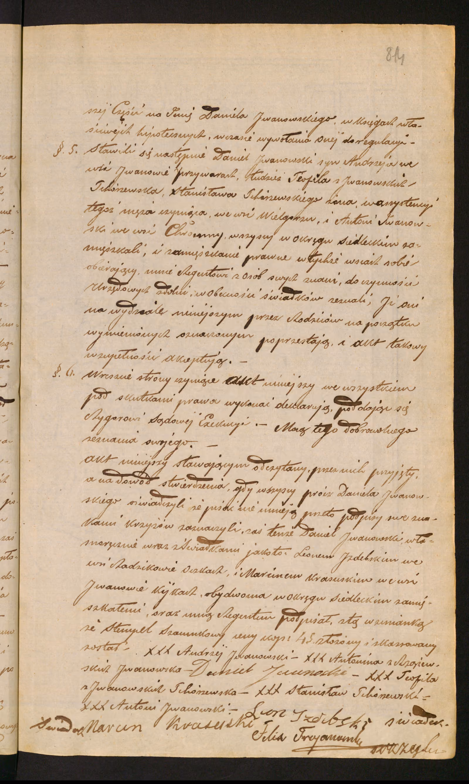 Trojanowski 421/1852, s. 3