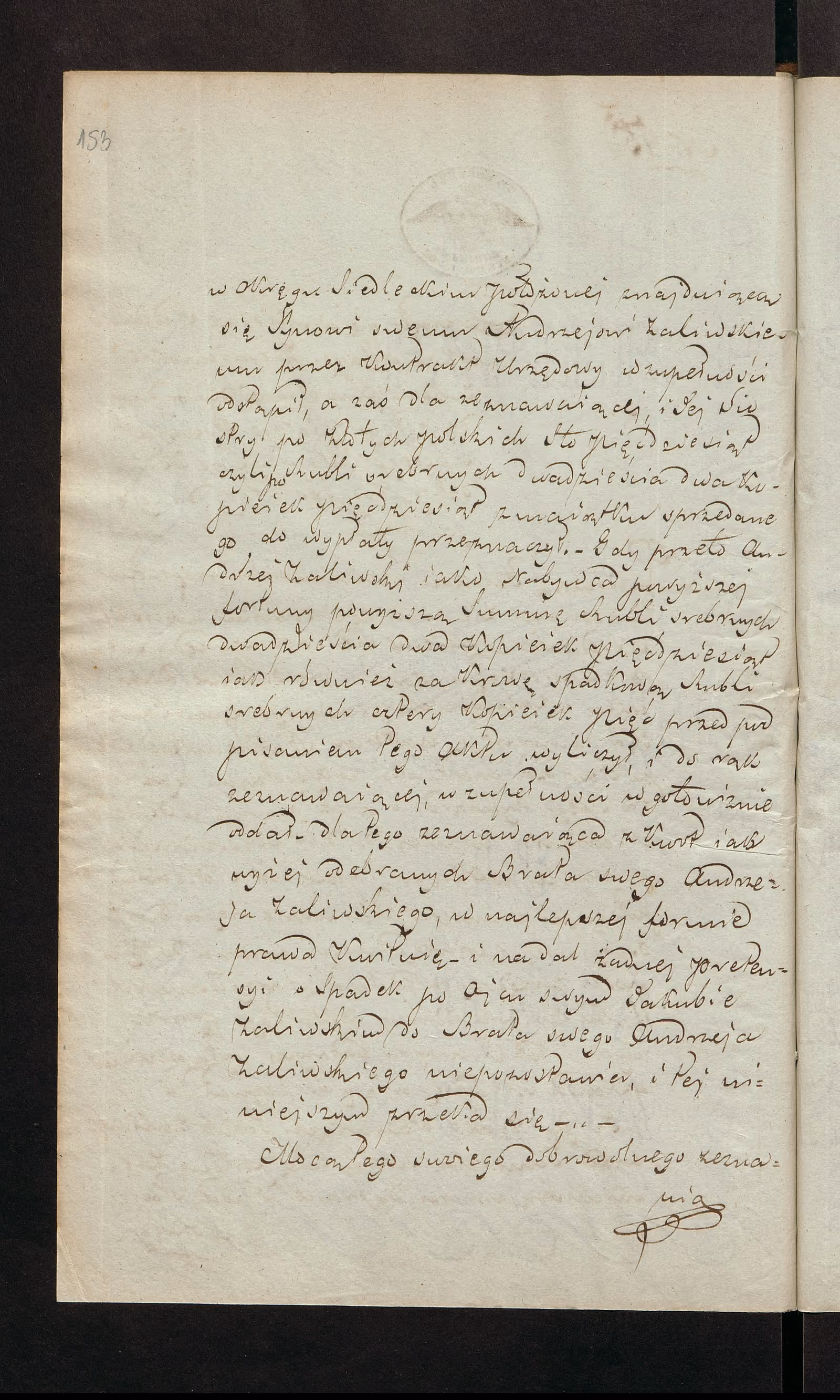 Trojanowski 43/1852, s. 2