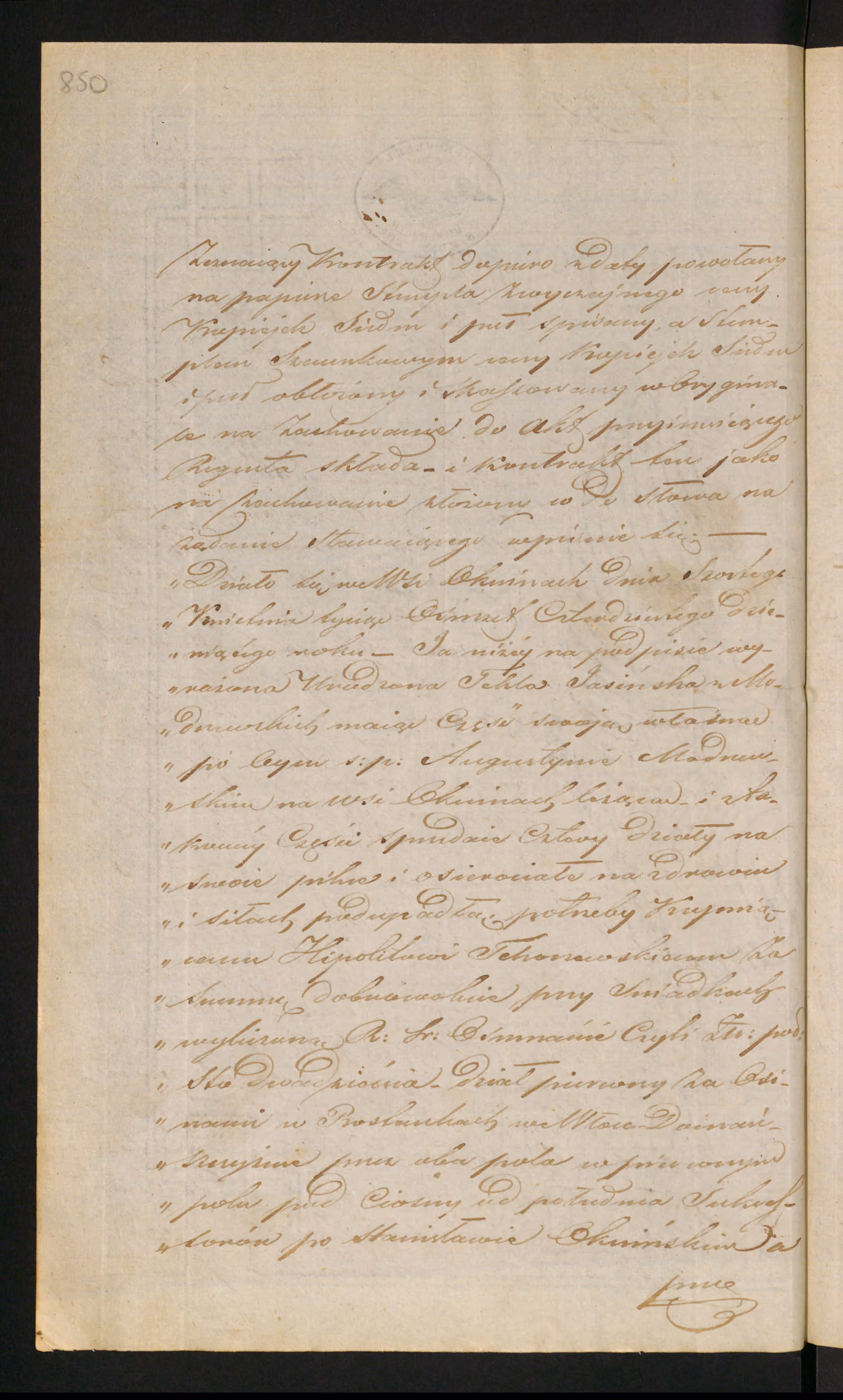 Trojanowski 432/1852, s. 2
