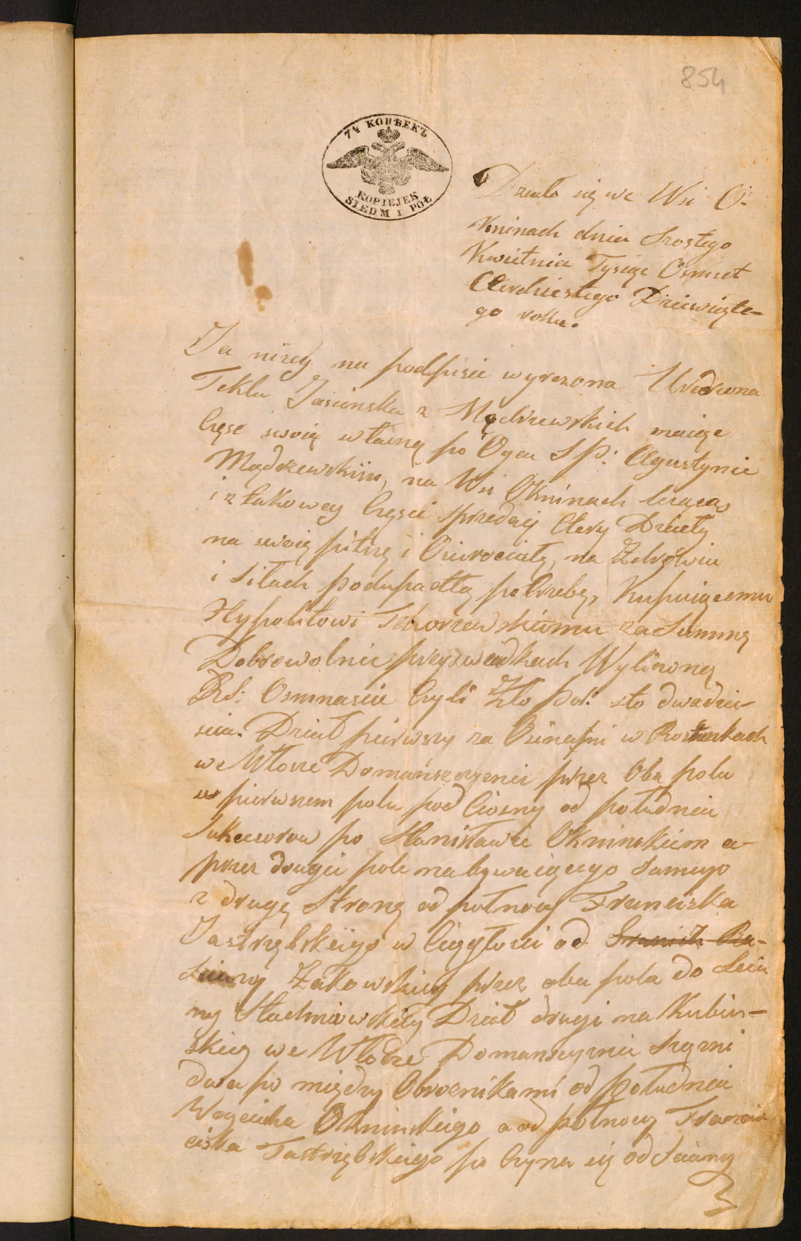 Trojanowski 432/1852, s. 6