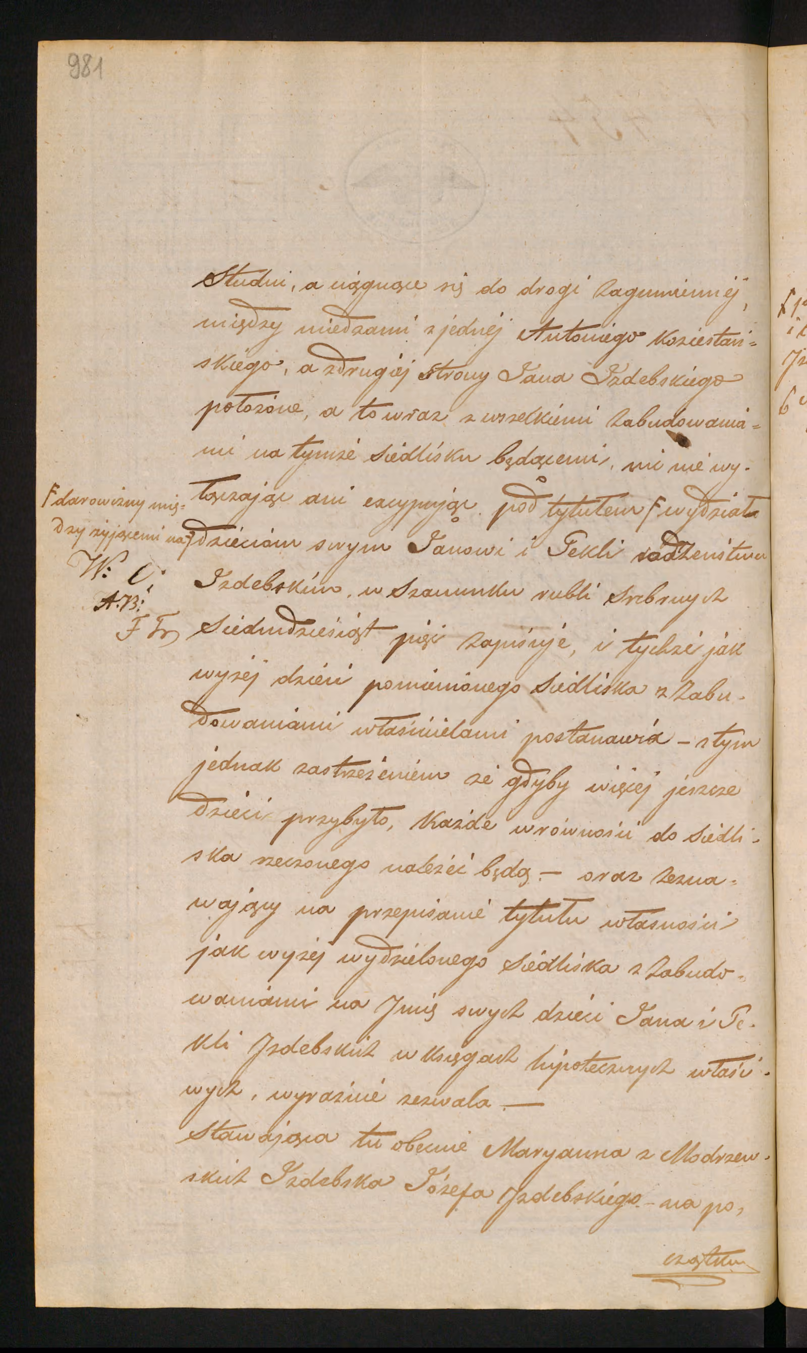 Trojanowski 454/1852, s. 2