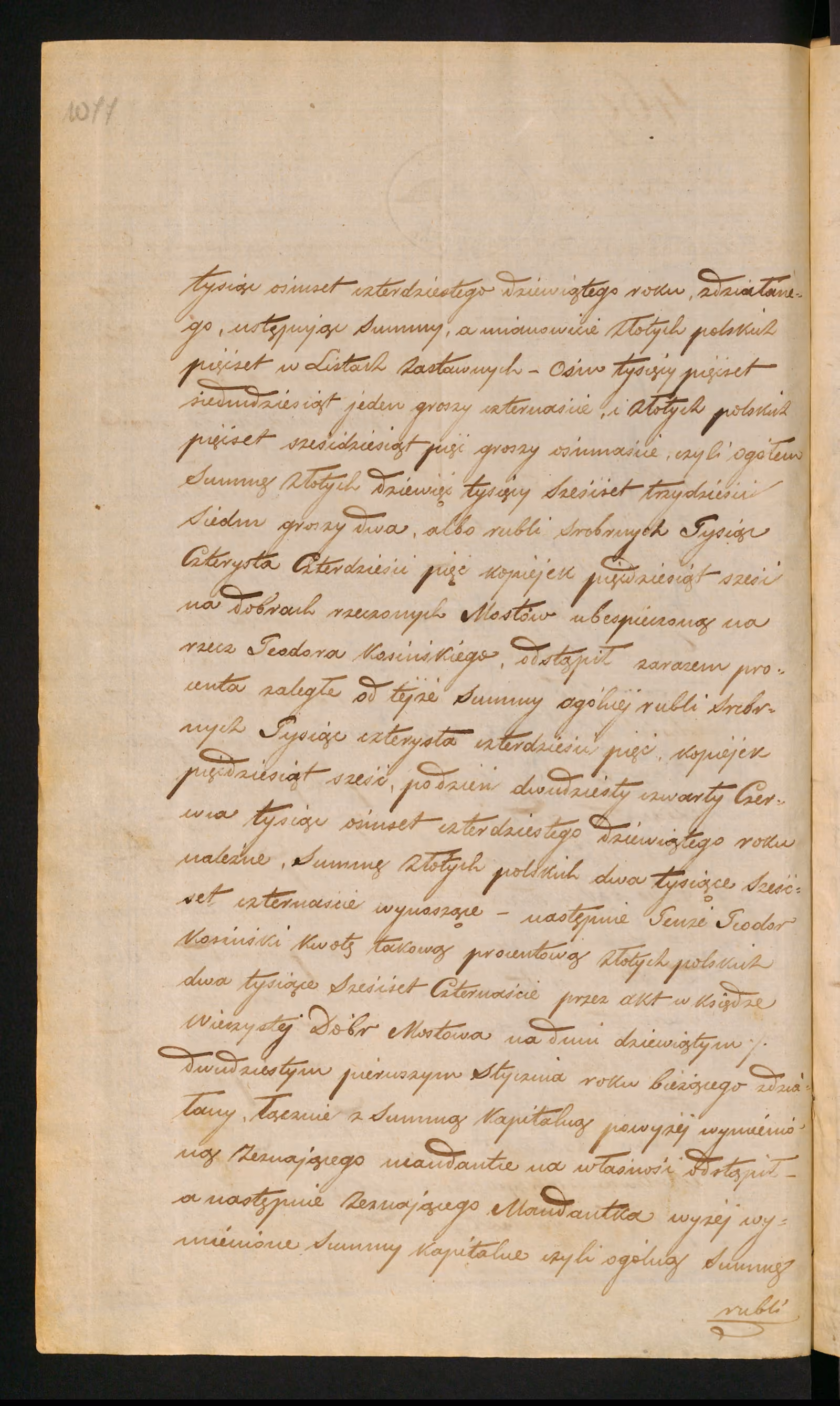 Trojanowski 469/1852, s. 2