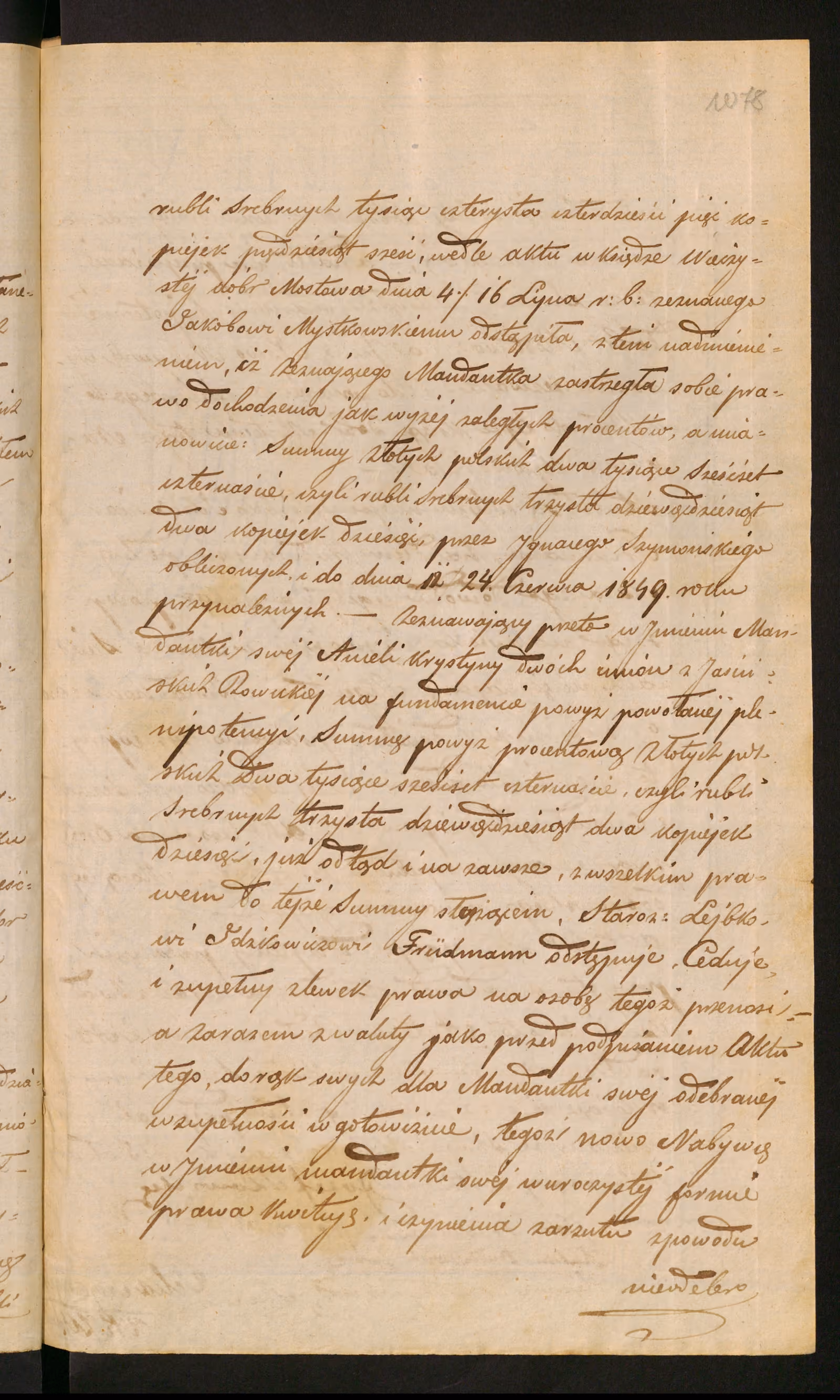 Trojanowski 469/1852, s. 3
