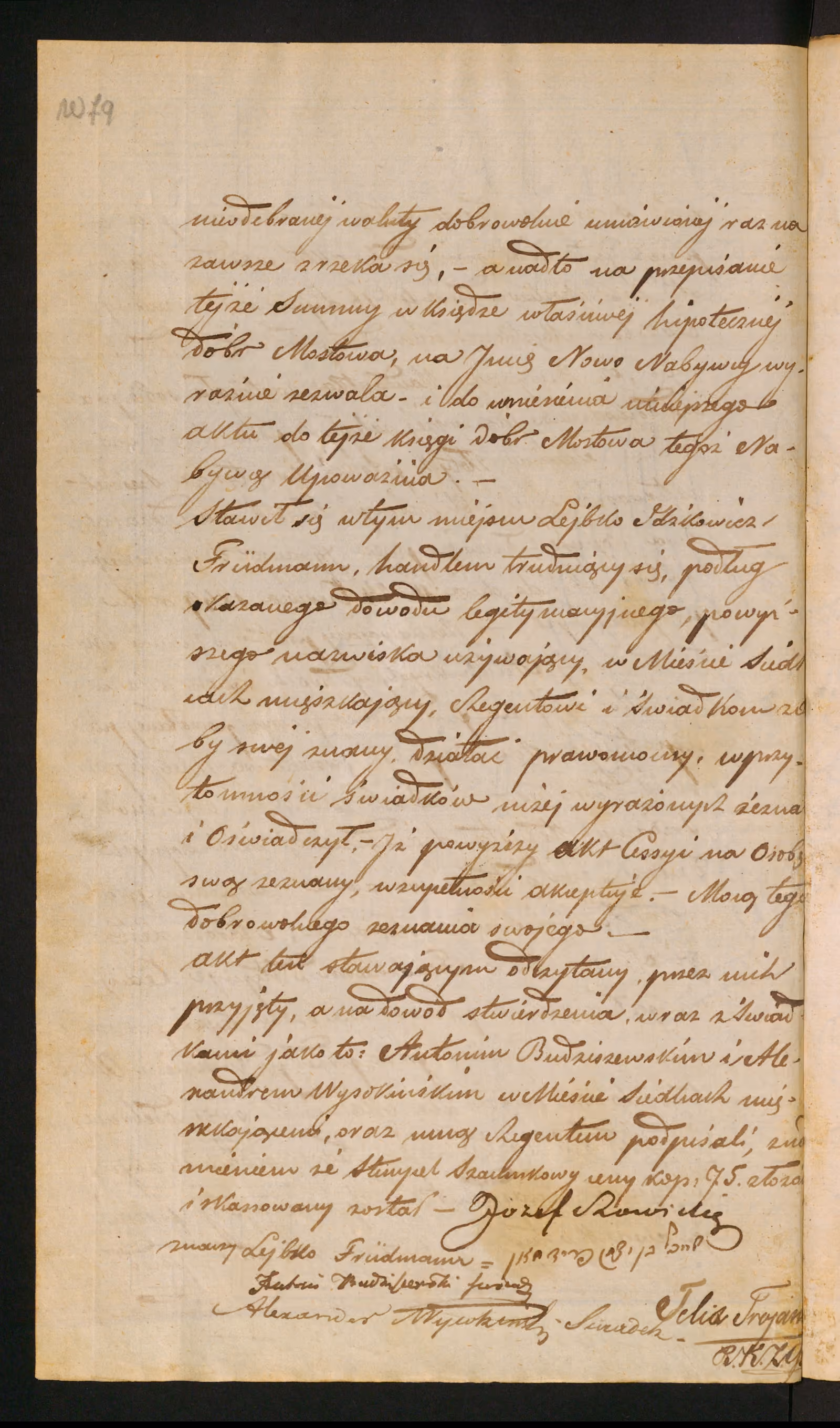 Trojanowski 469/1852, s. 4