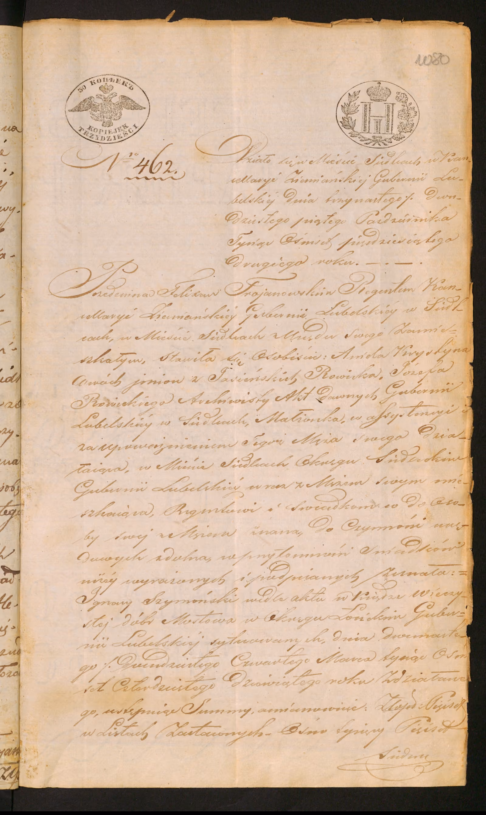 Trojanowski 469/1852, s. 5
