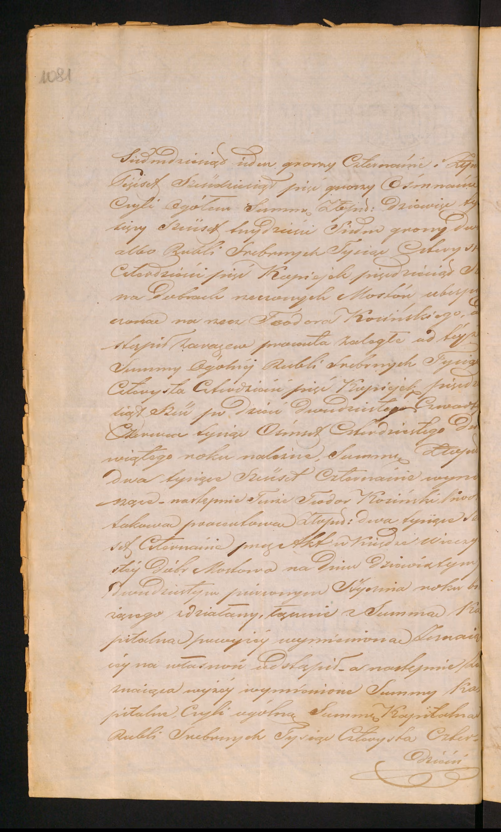 Trojanowski 469/1852, s. 6