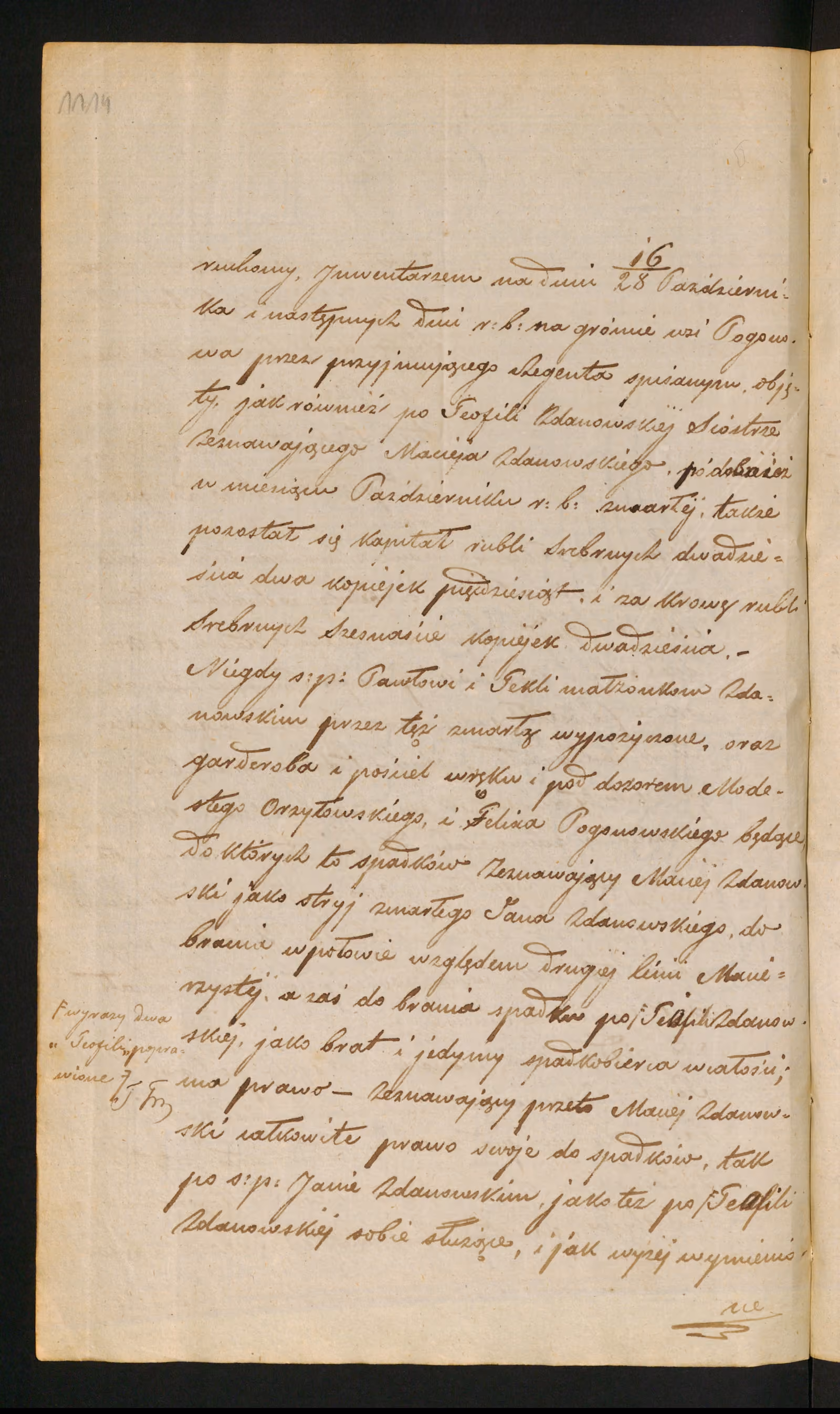 Trojanowski 473/1852, s. 2