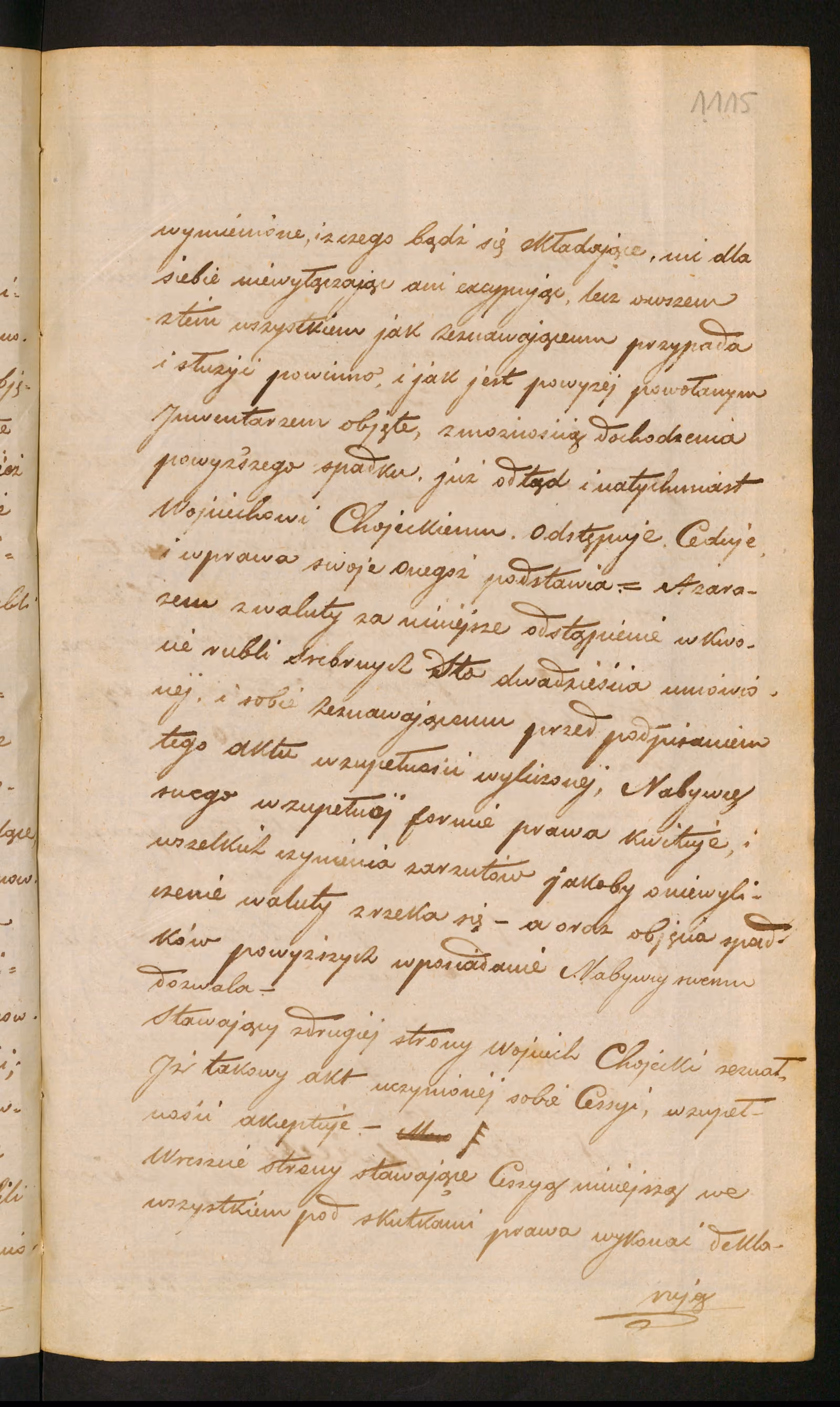 Trojanowski 473/1852, s. 3