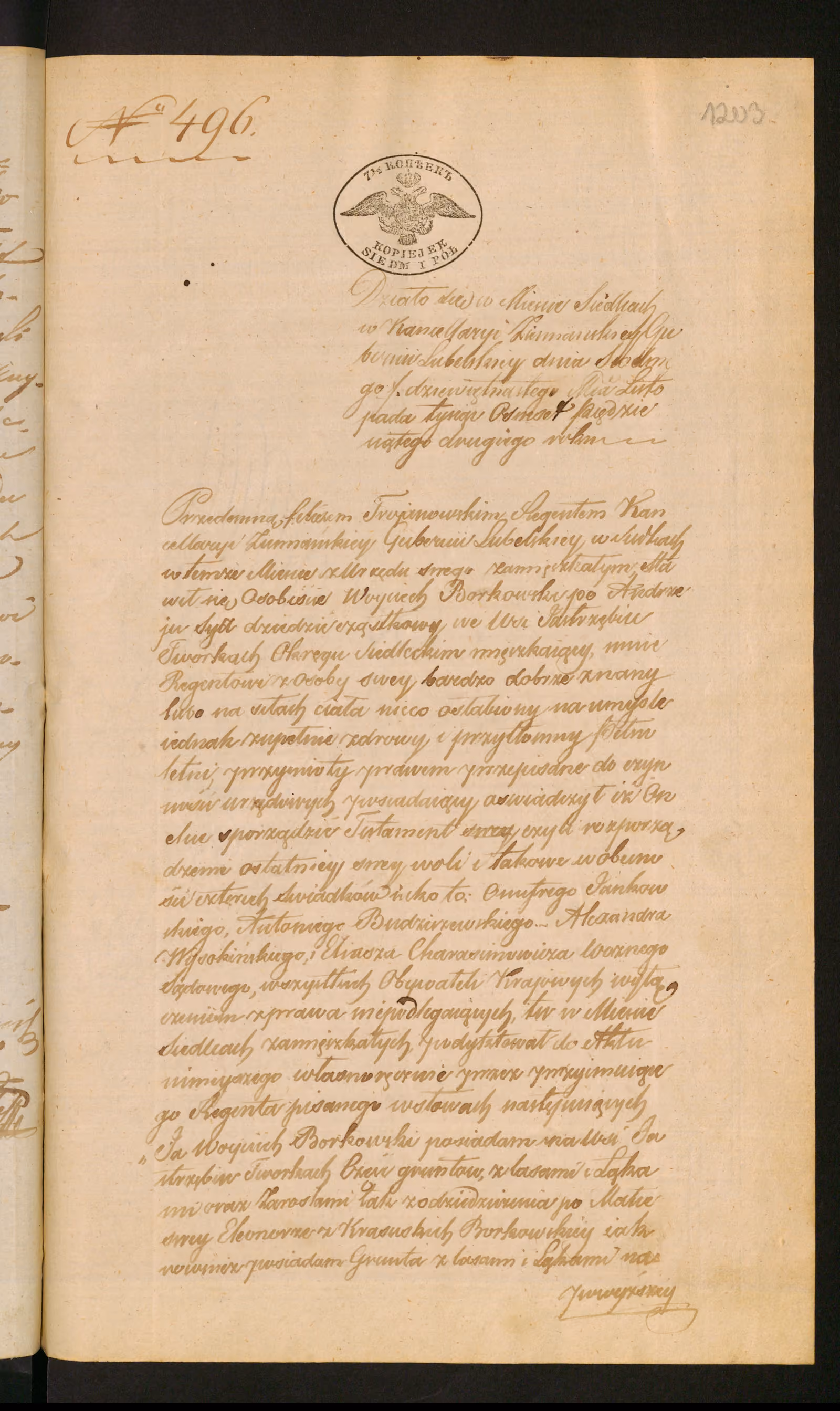 Trojanowski 496/1852, s. 1