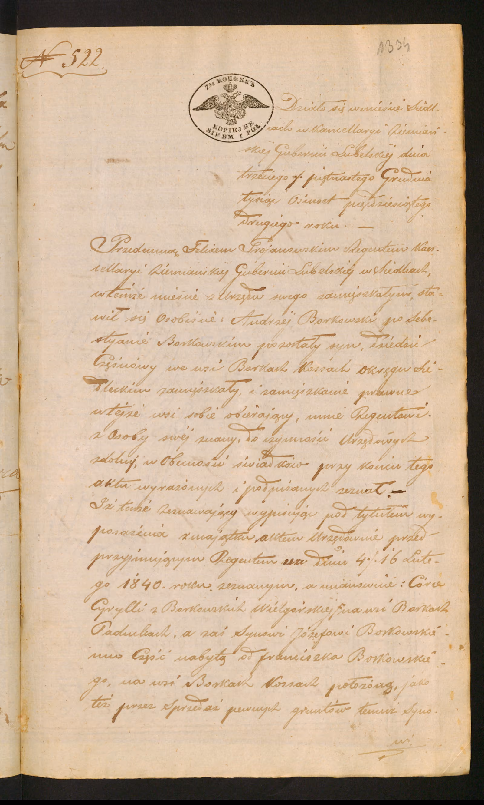 Trojanowski 522/1852, s. 1
