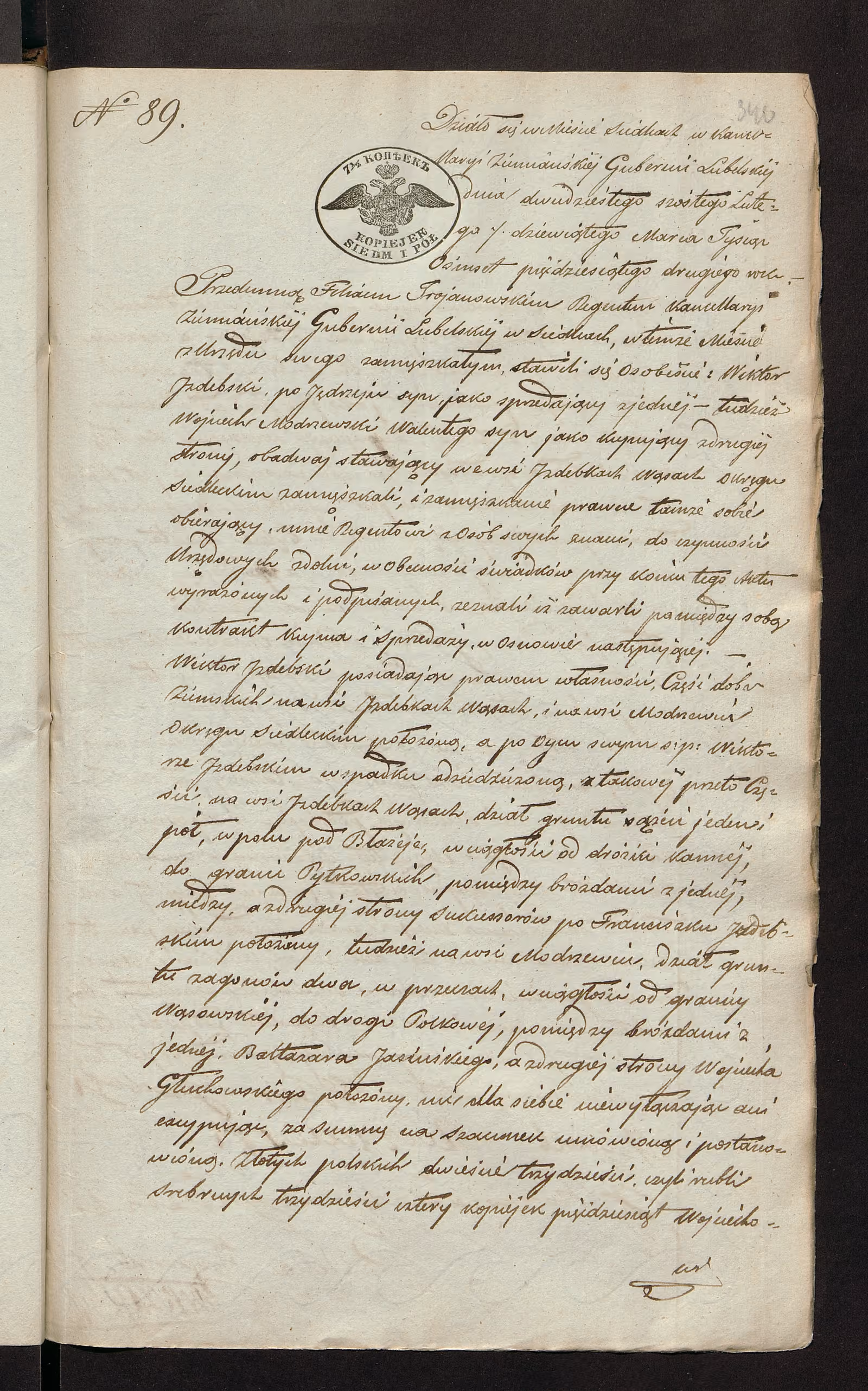 Trojanowski 89/1852, s. 1