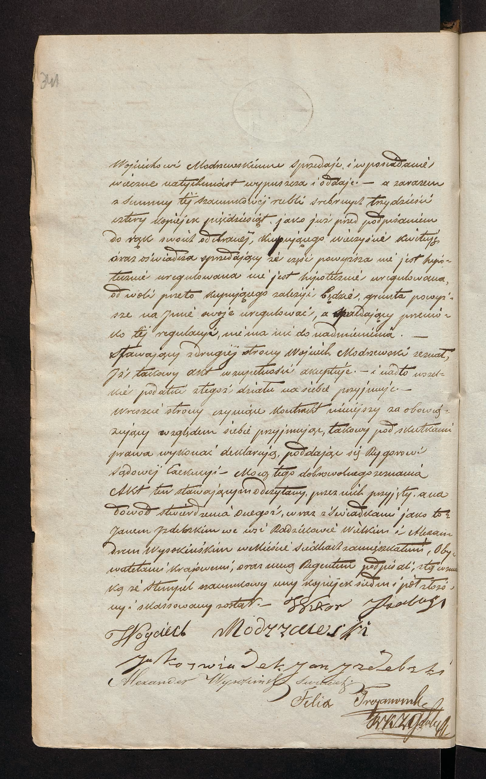 Trojanowski 89/1852, s. 2