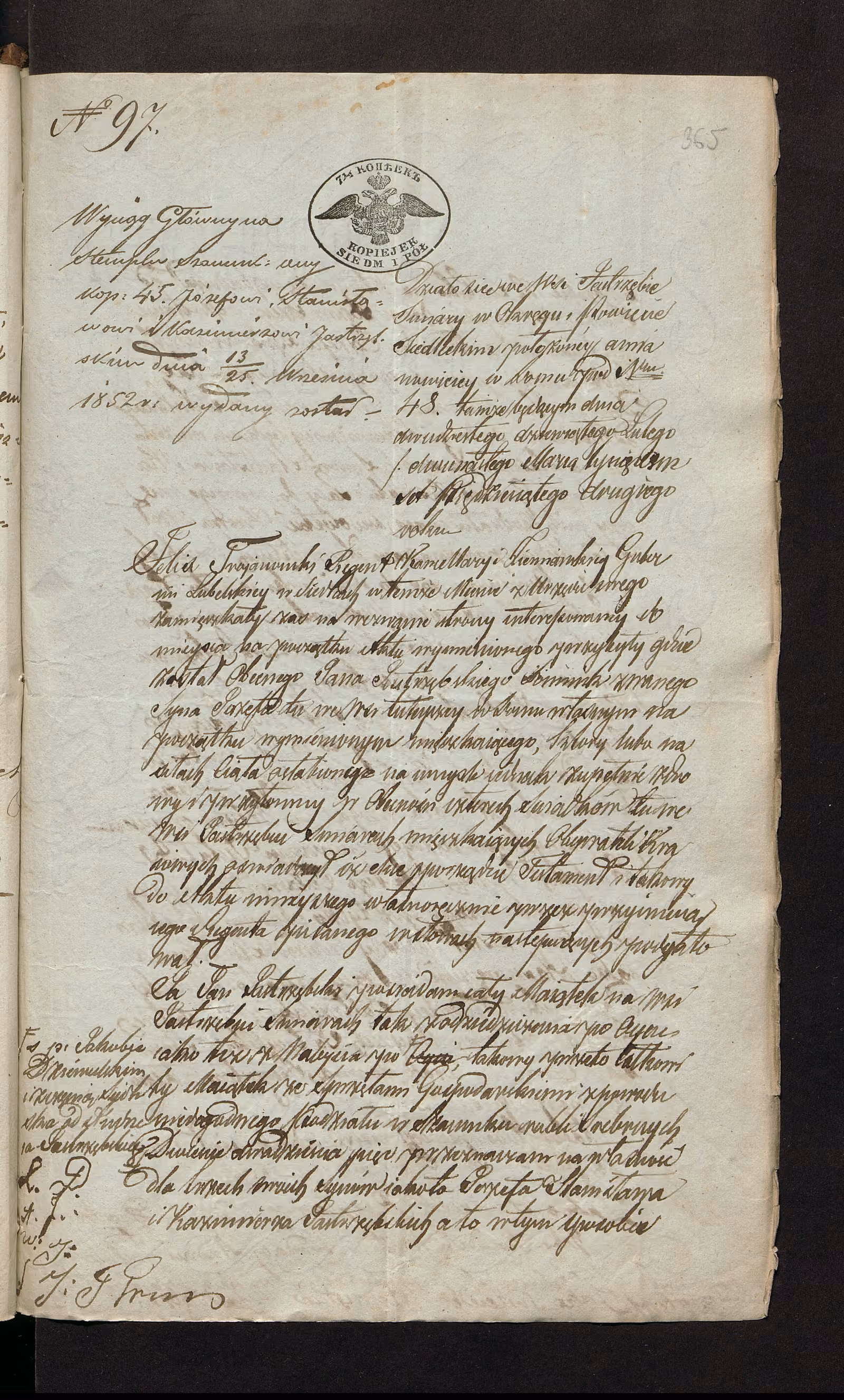 Trojanowski 97/1852, s. 1