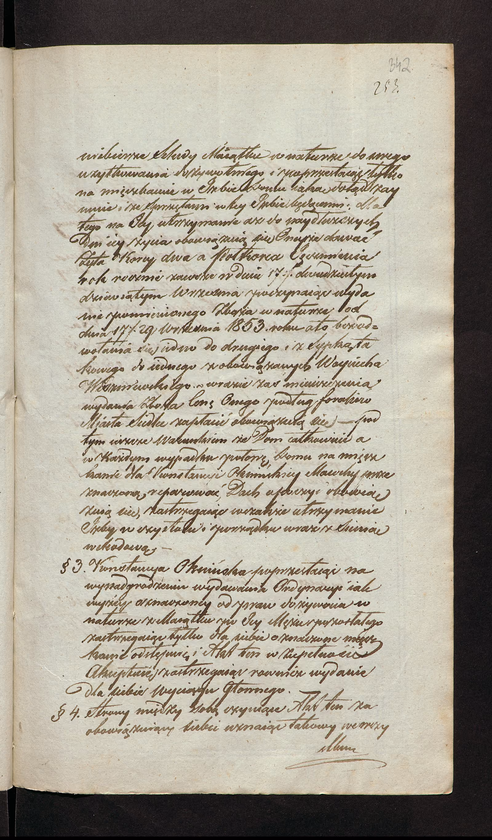 Trojanowski 125/1853, s. 3