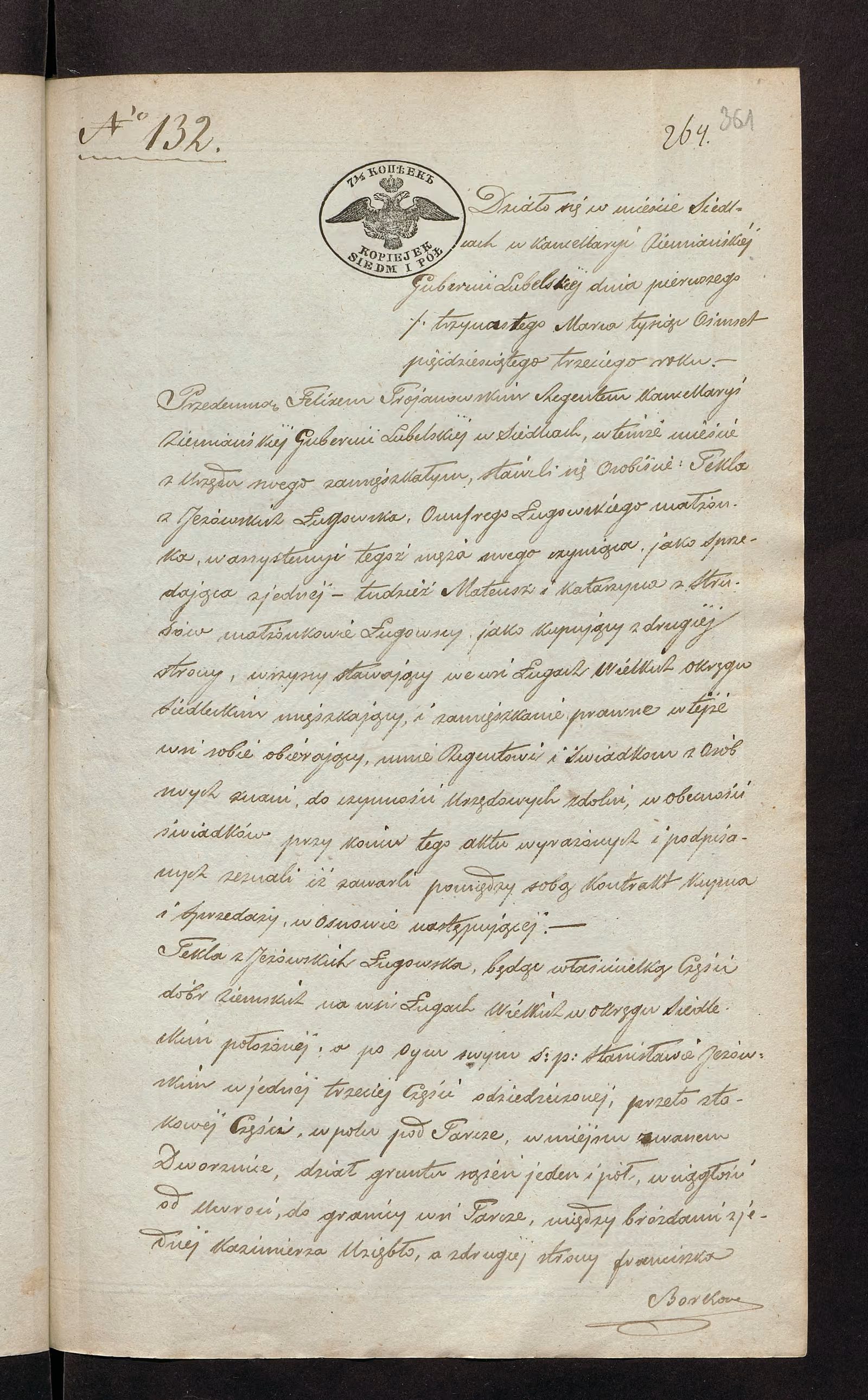 Trojanowski 132/1853, s. 1