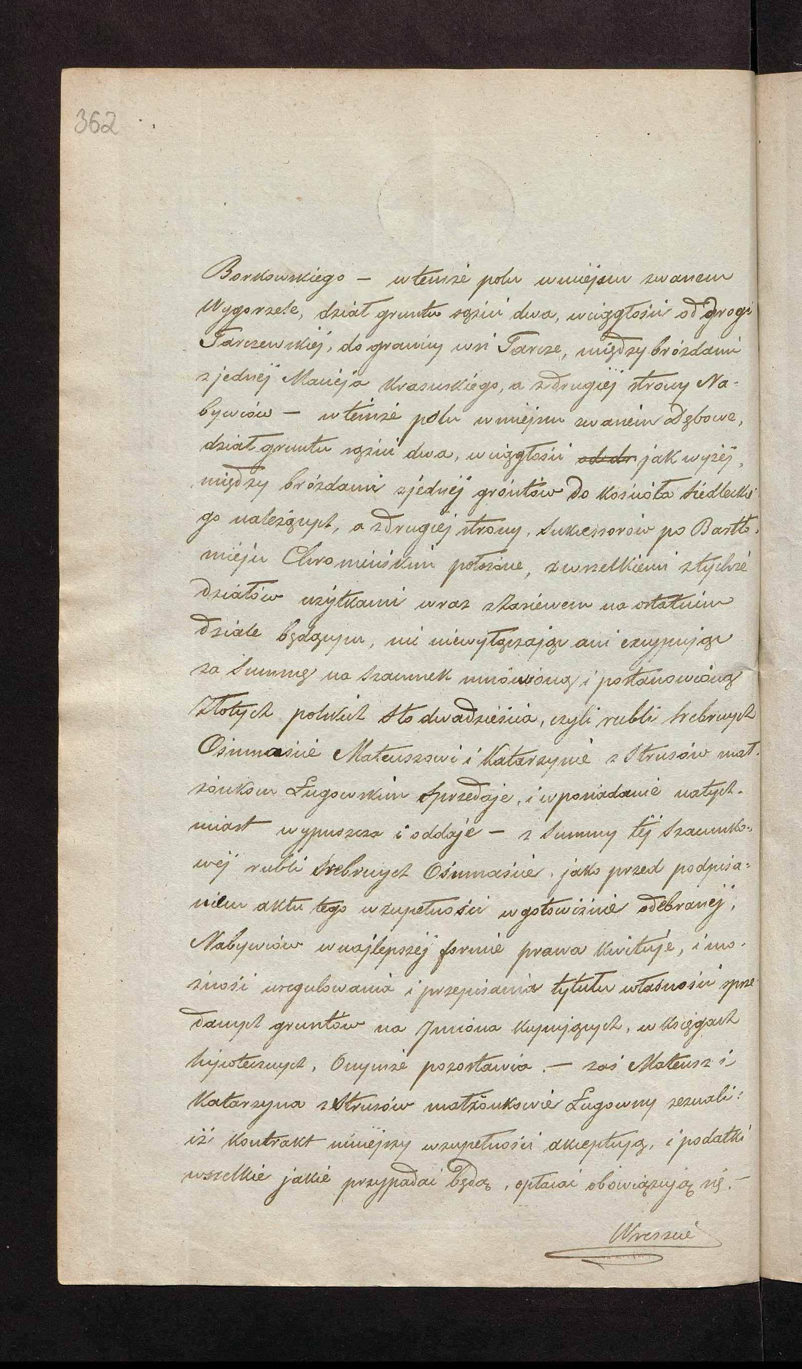 Trojanowski 132/1853, s. 2