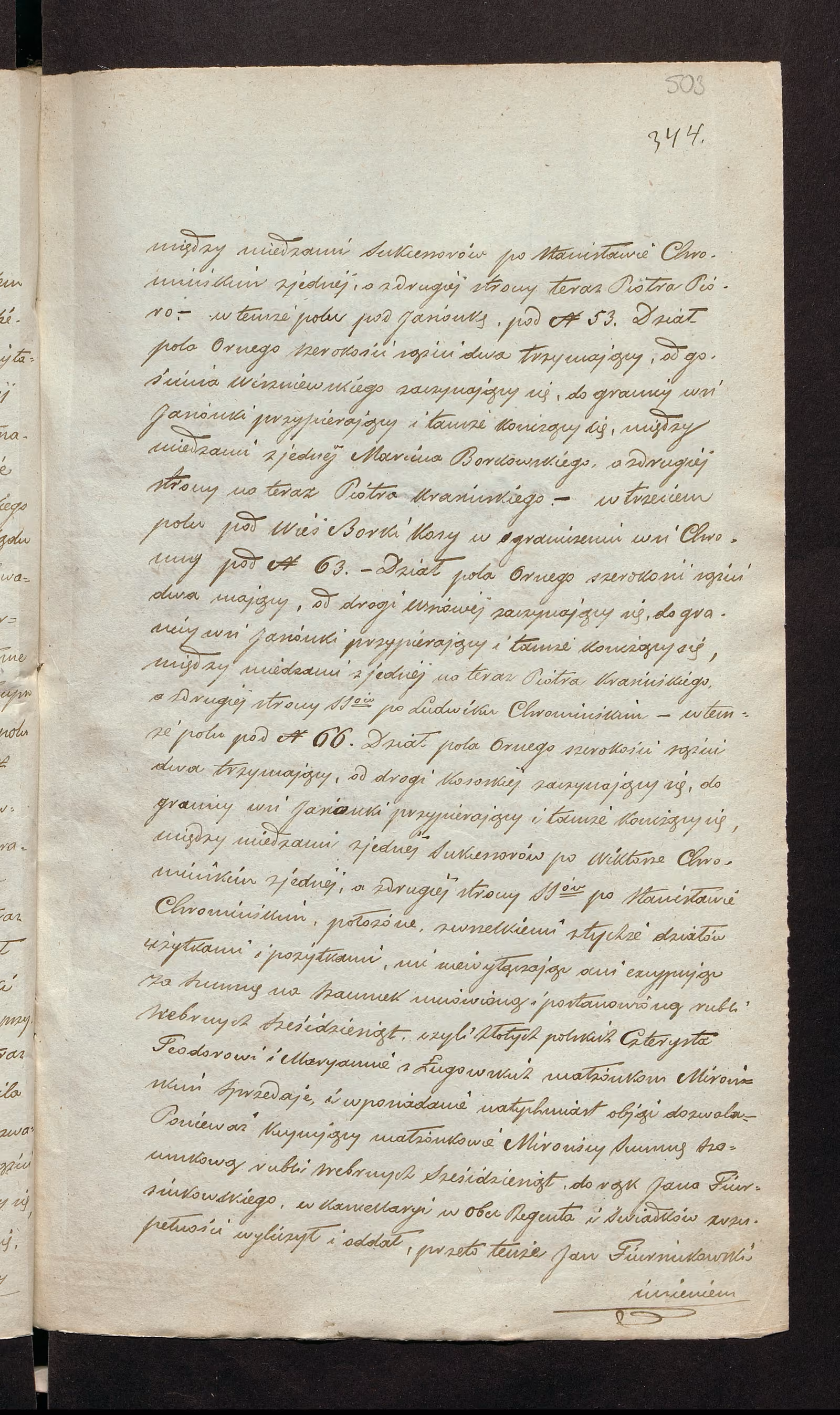 Trojanowski 171/1853, s. 3