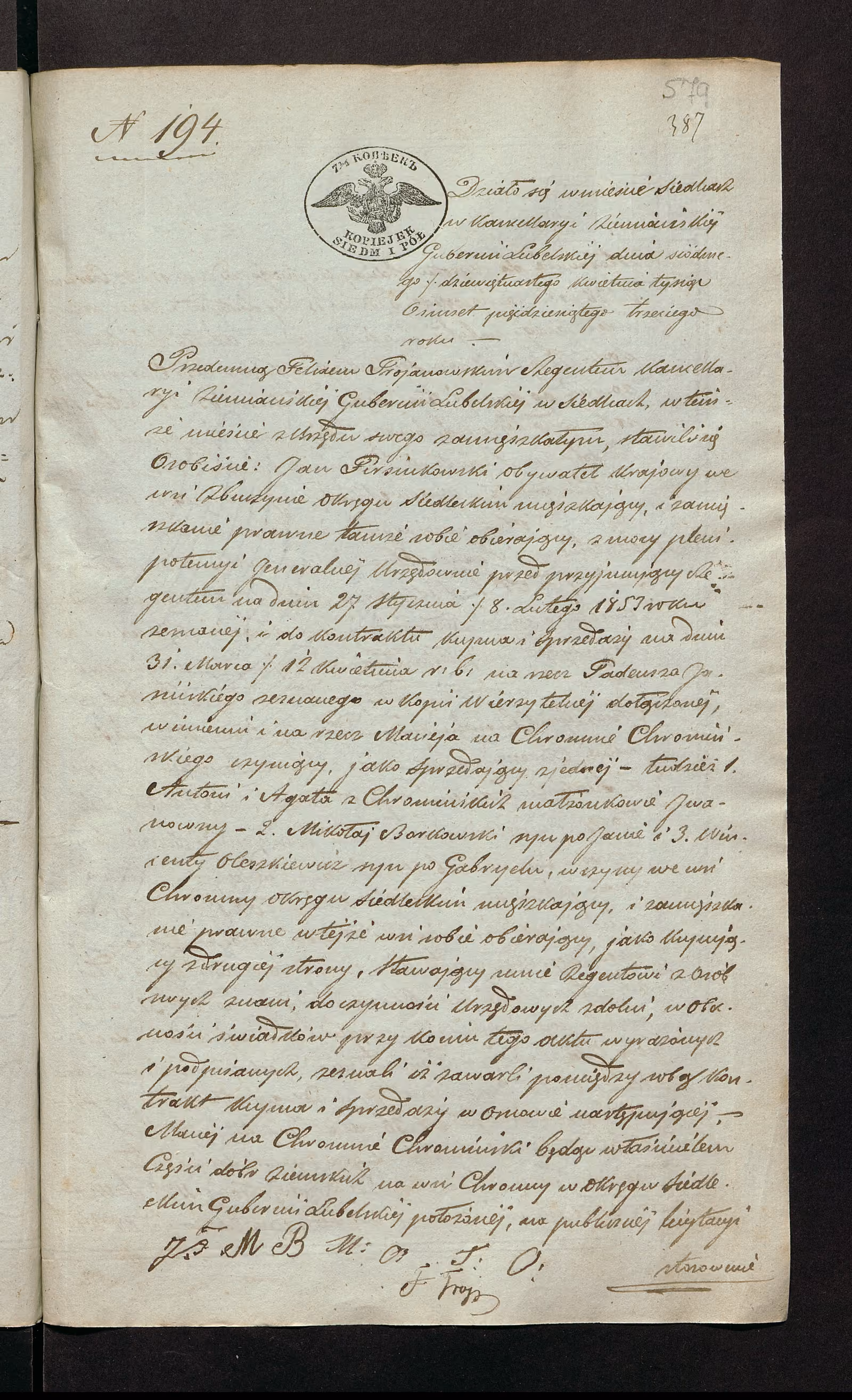 Trojanowski 194/1853, s. 1