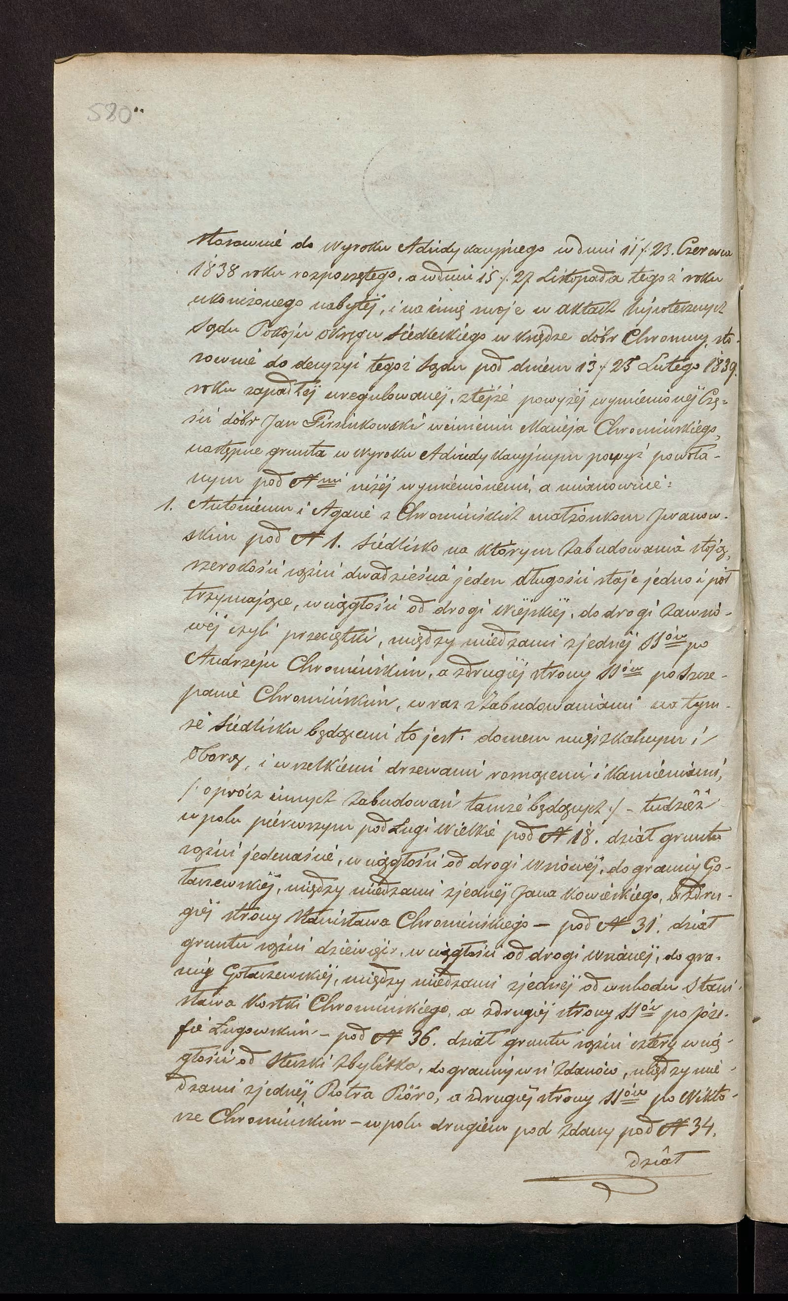 Trojanowski 194/1853, s. 2